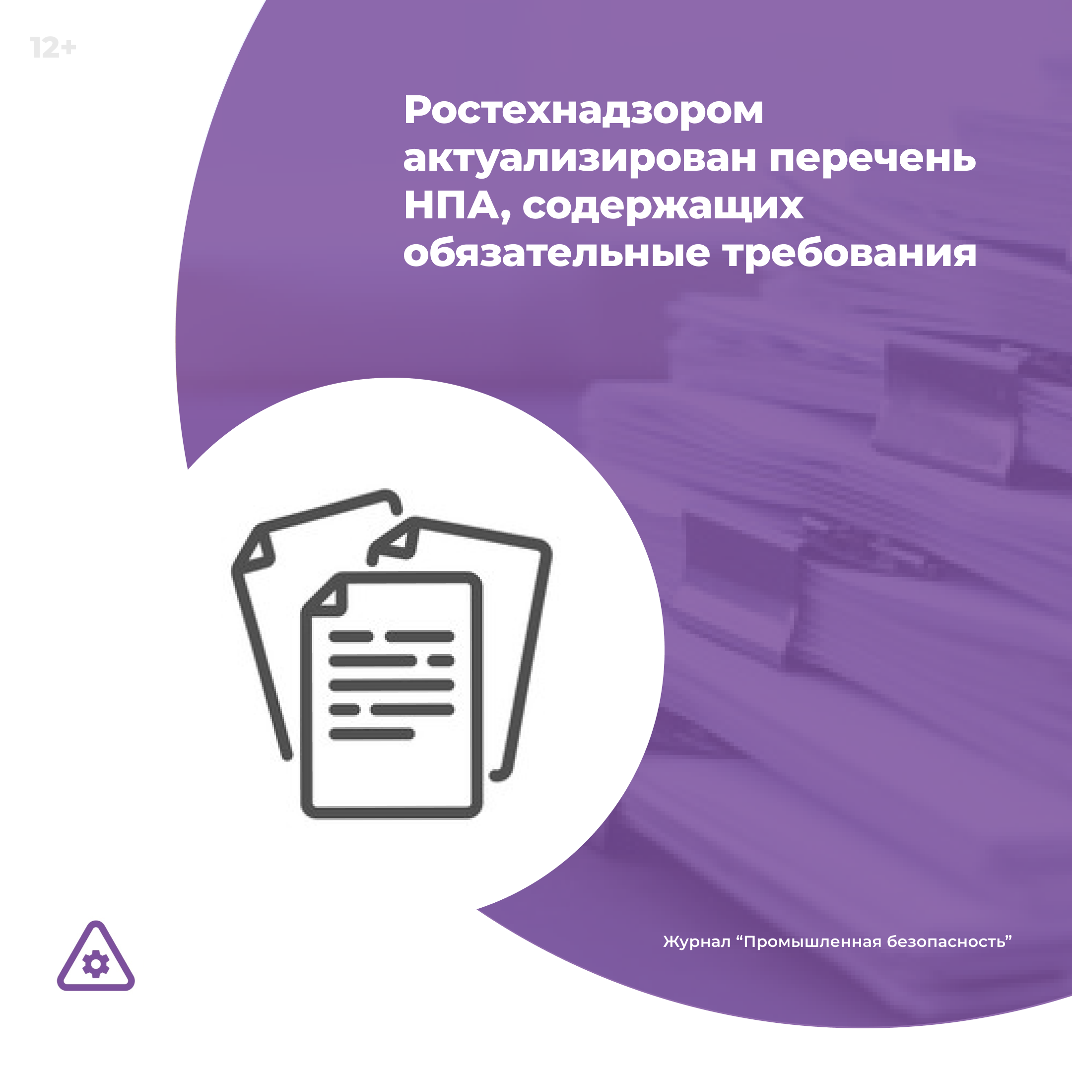 /upl/Group%2036_302.png