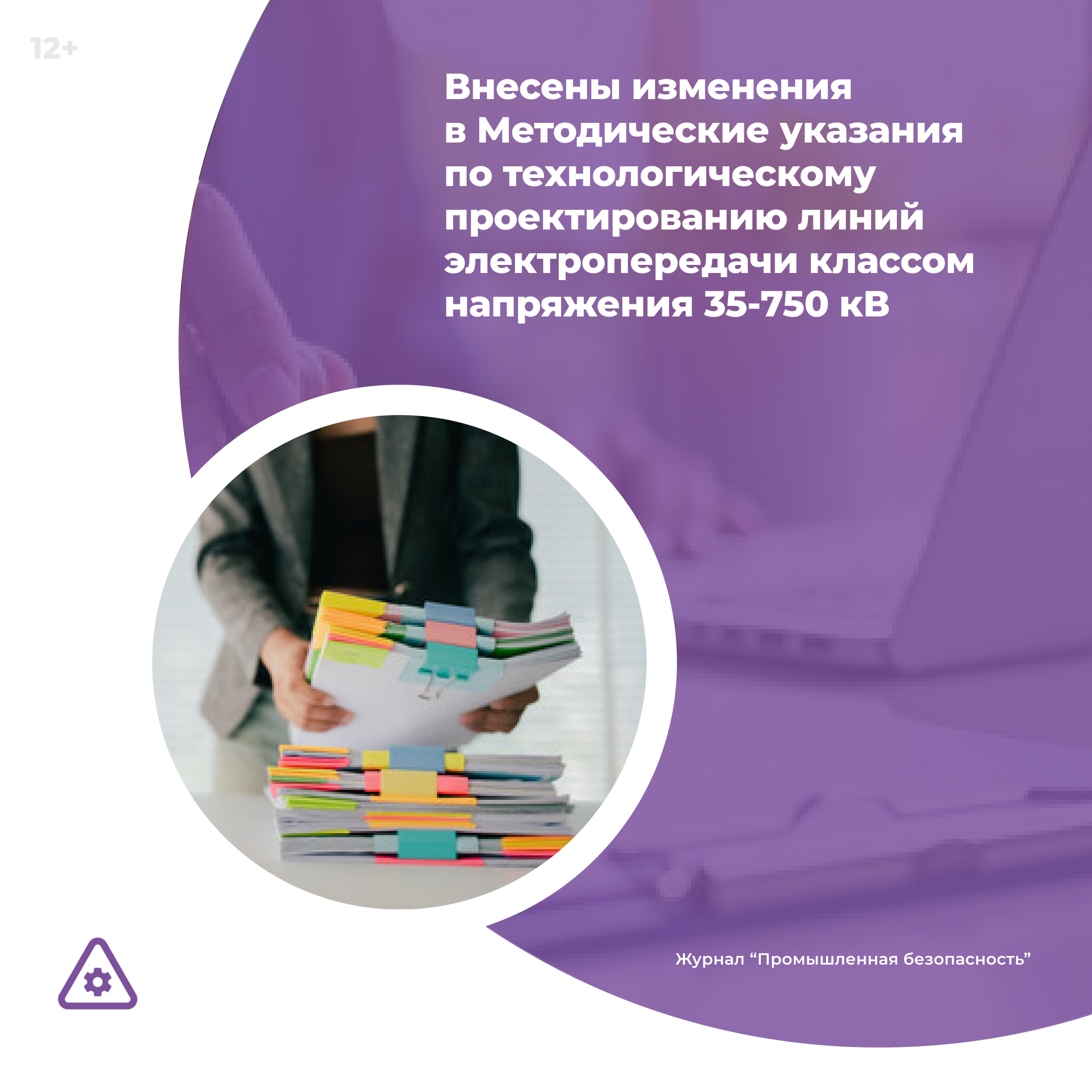 /upl/Group%2036_304.png