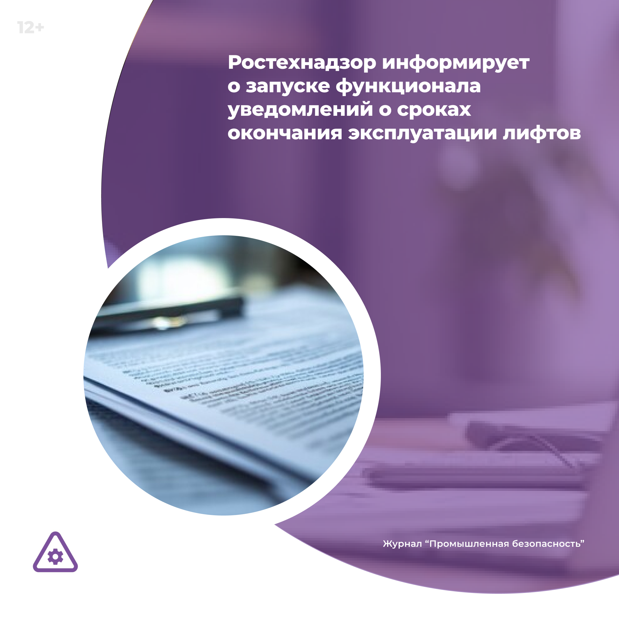 /upl/Group%2036_312.png