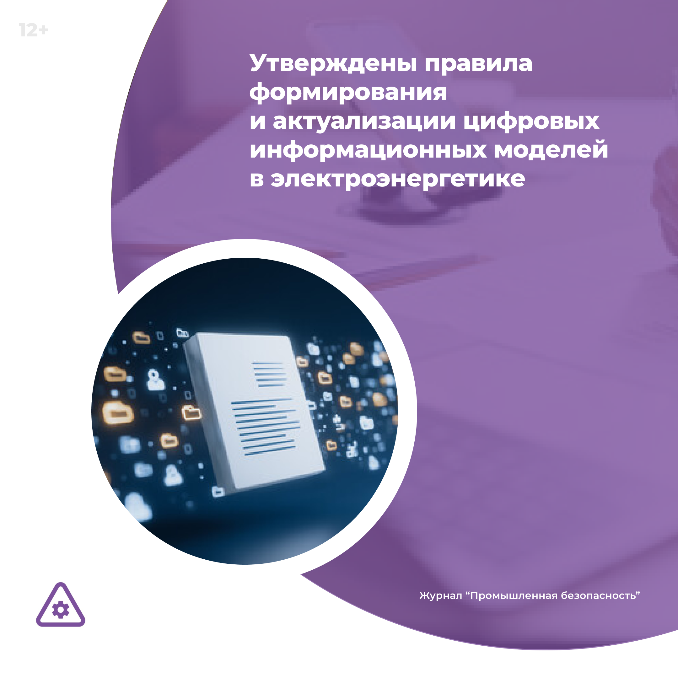 /upl/Group%2036_313.png