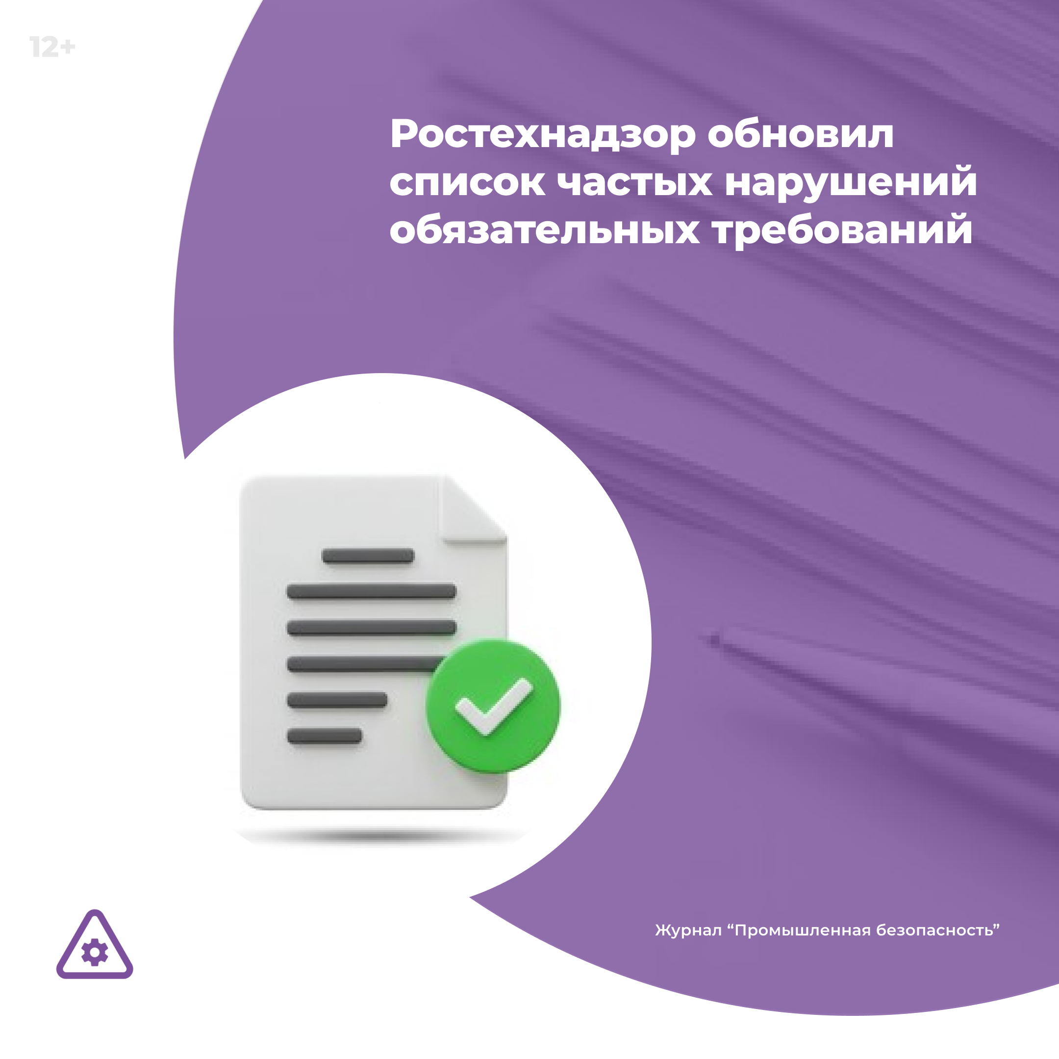 /upl/Group%2036_316.png