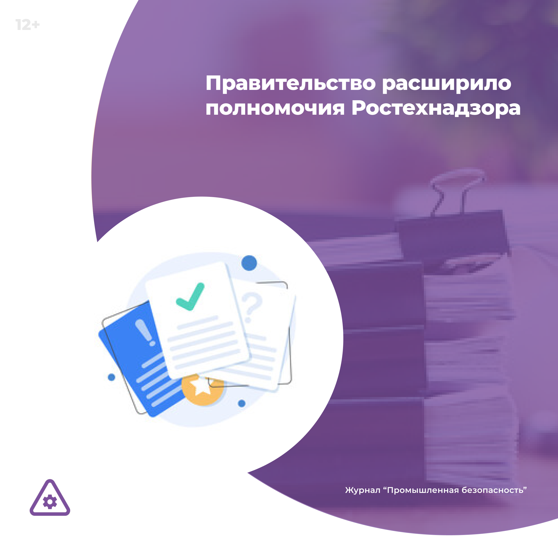 /upl/Group%2036_318.png