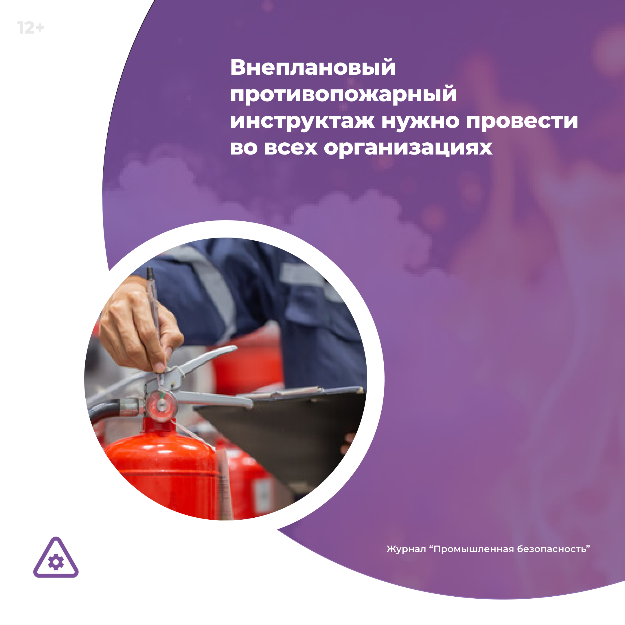/upl/Group%2036_319.png