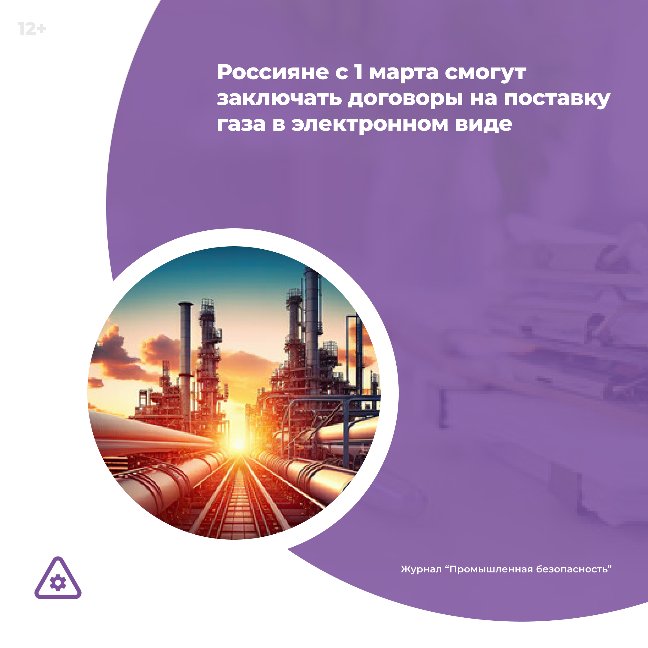 /upl/Group%2036_322.png