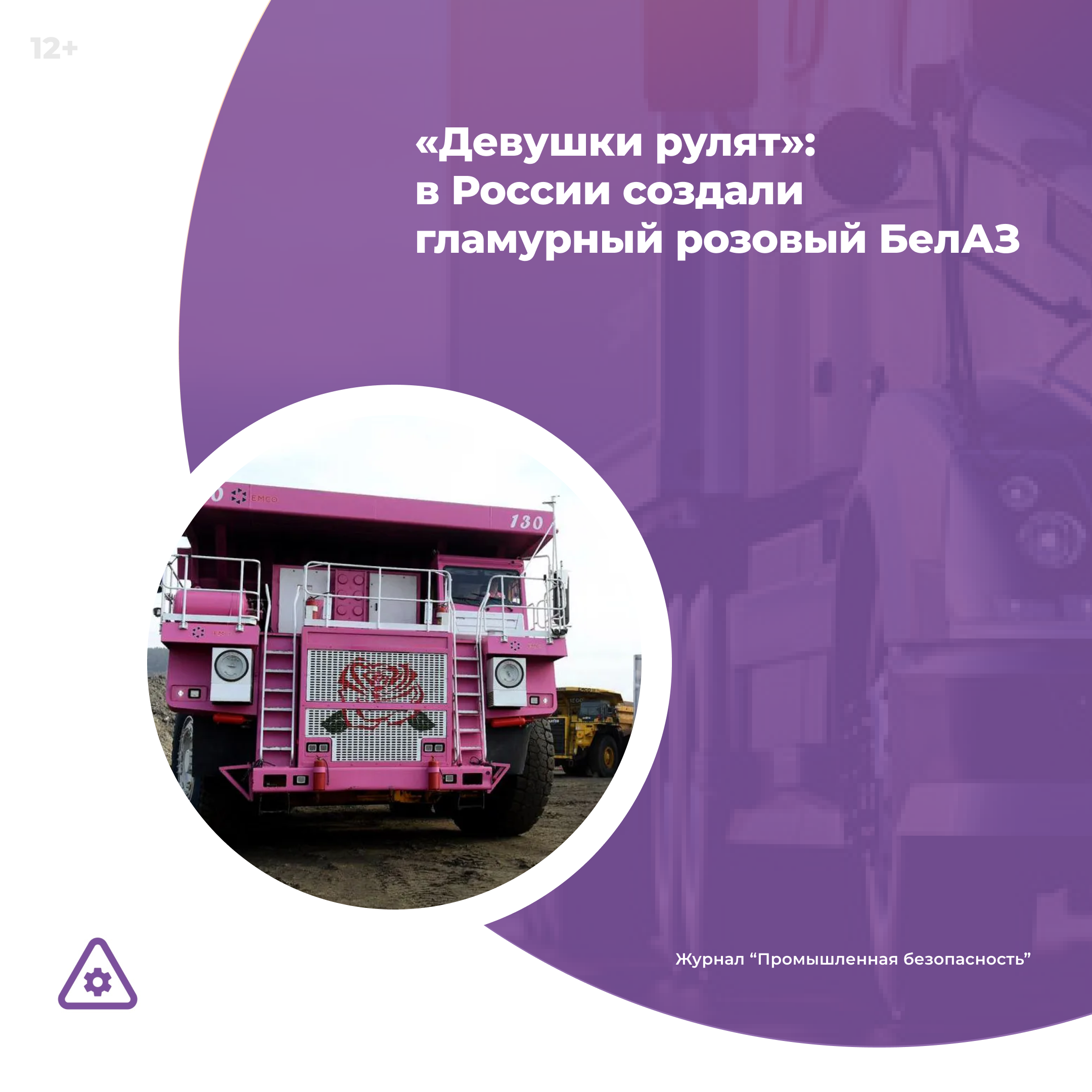 /upl/Group%2036_324.png