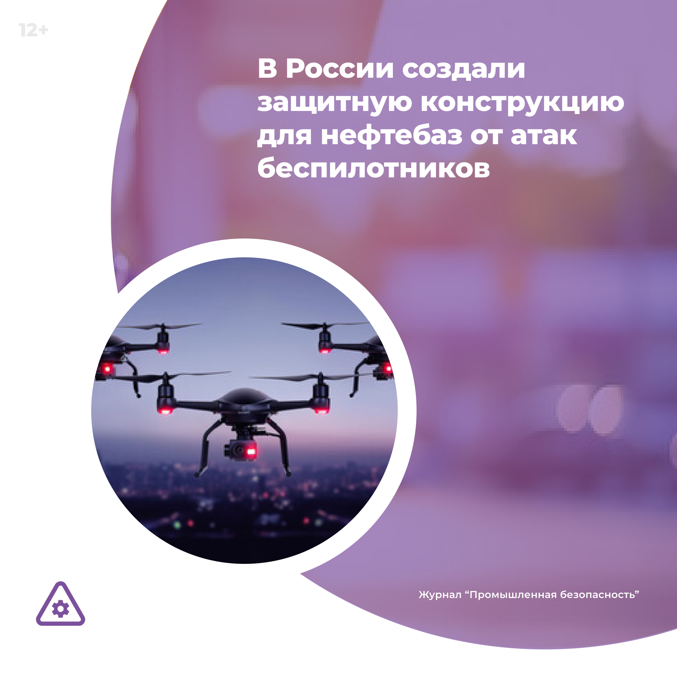 /upl/Group%2036_325.png