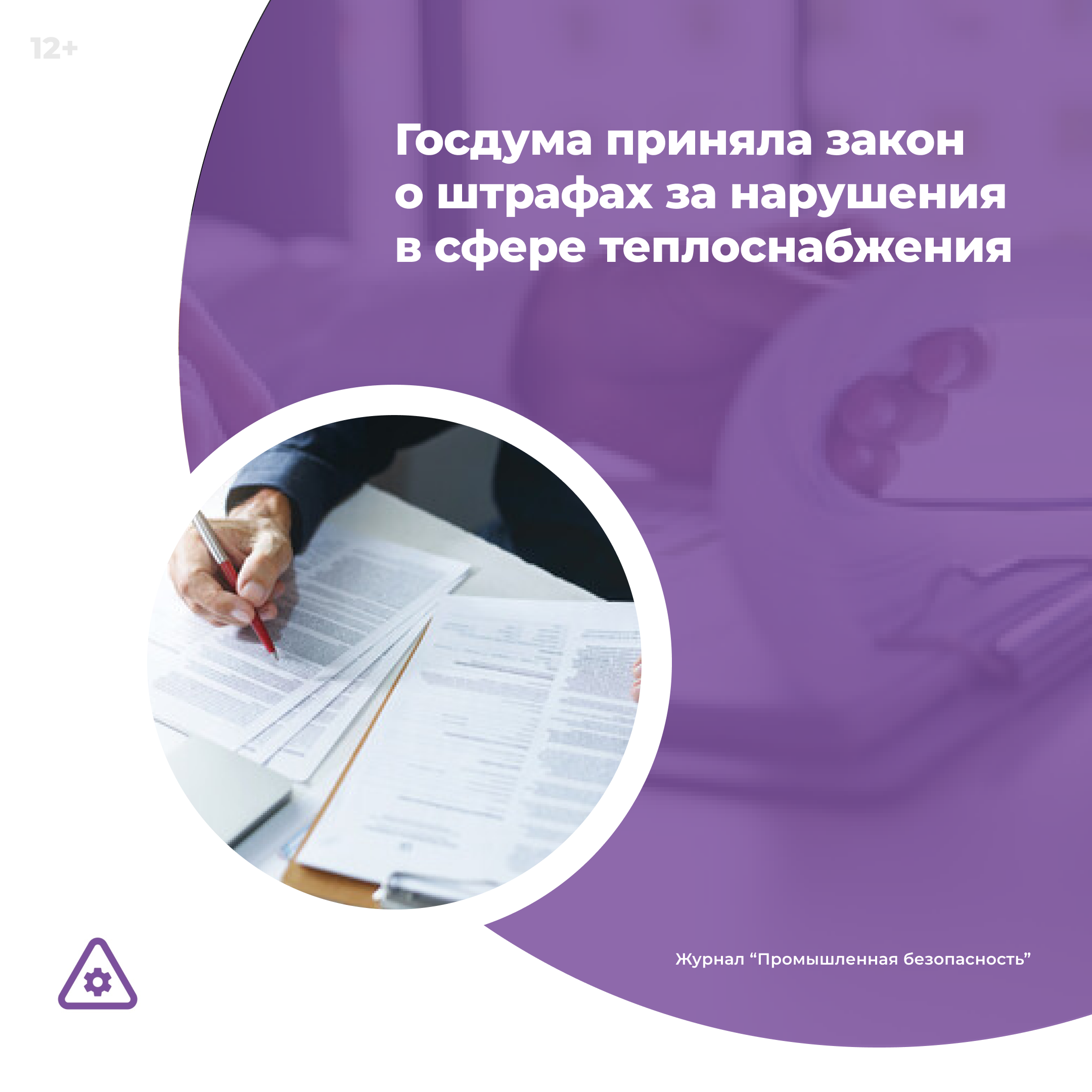 /upl/Group%2036_335.png