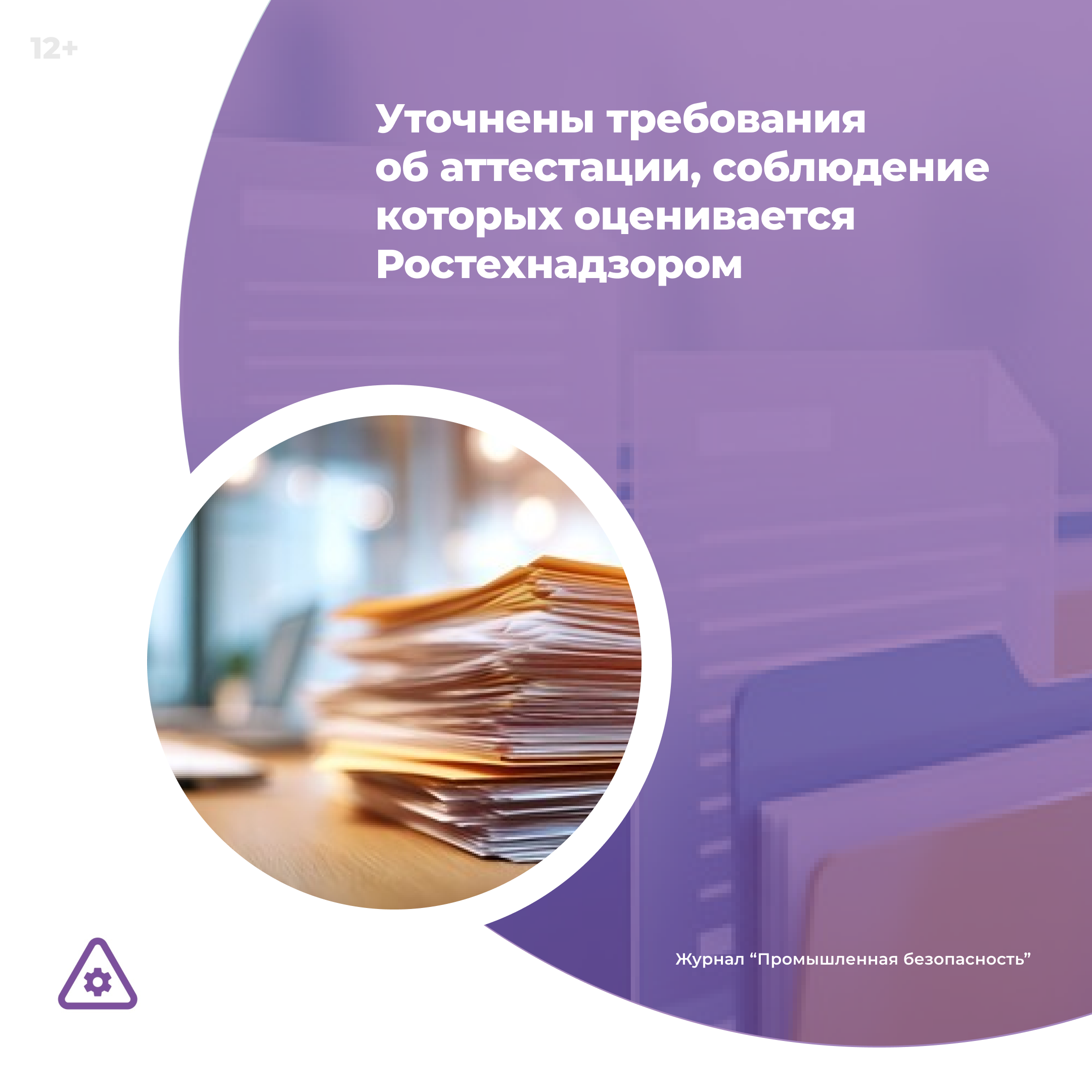 /upl/Group%2036_338.png