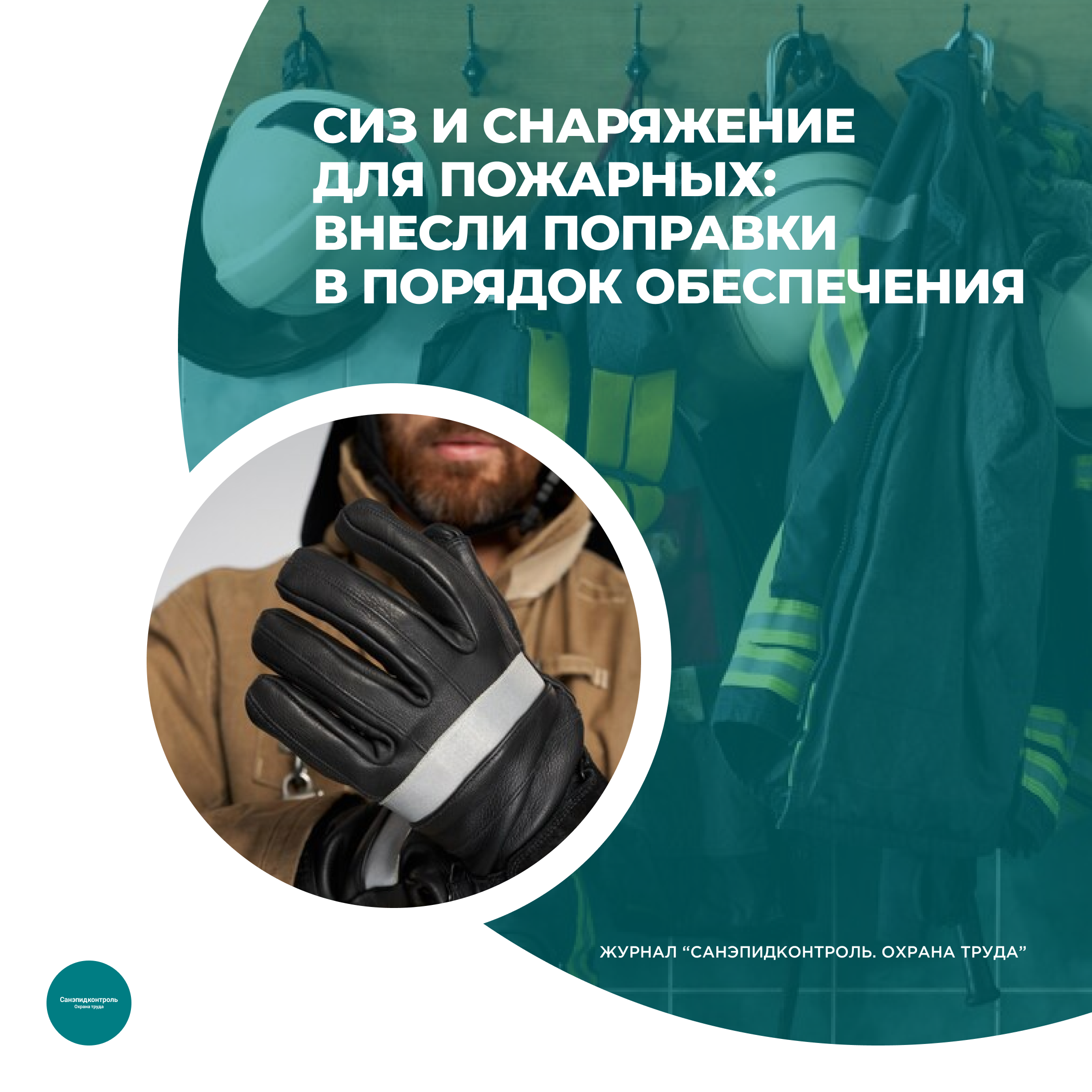 /upl/Group%2037%20(1)_12.png