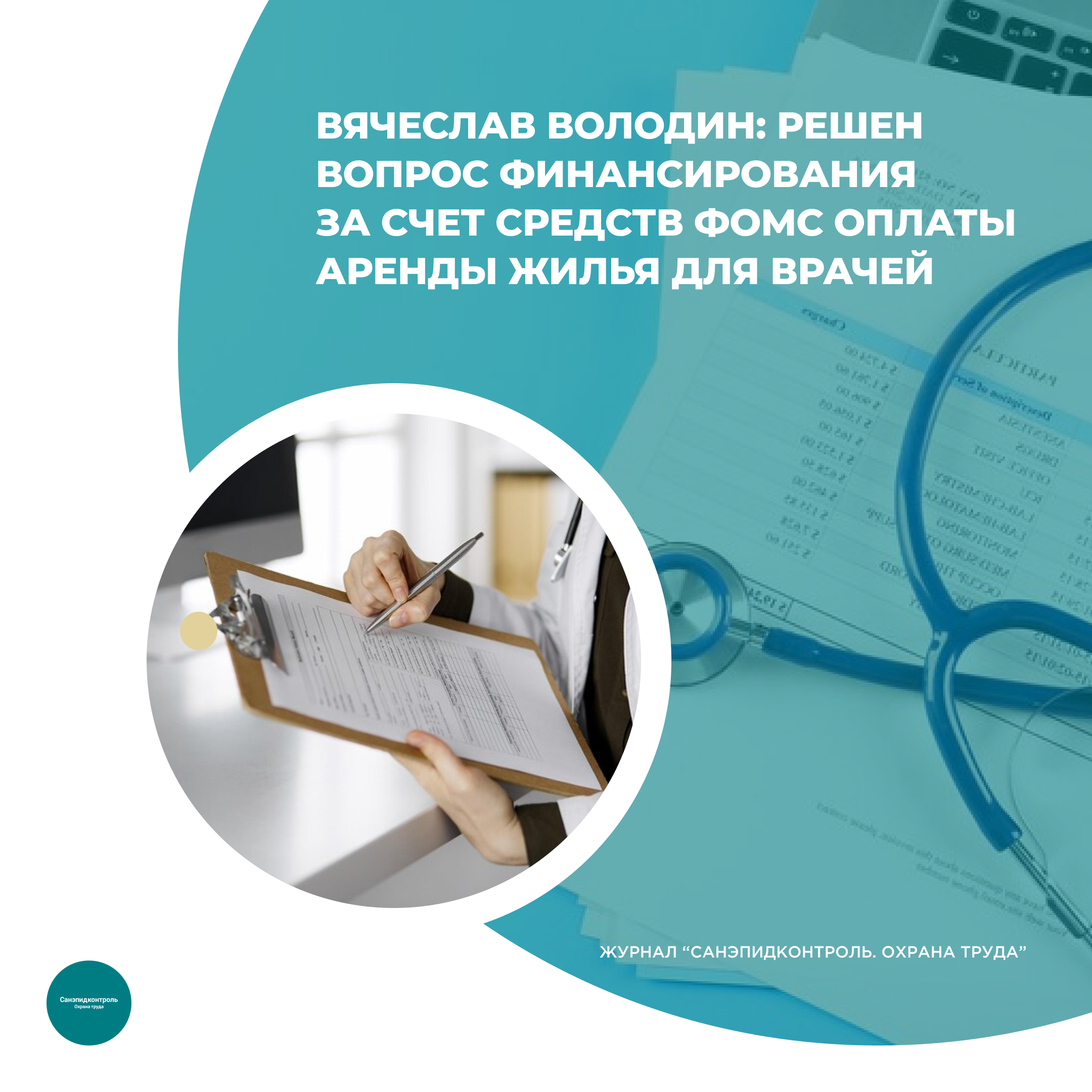 /upl/Group%2037%20(1)_13.png
