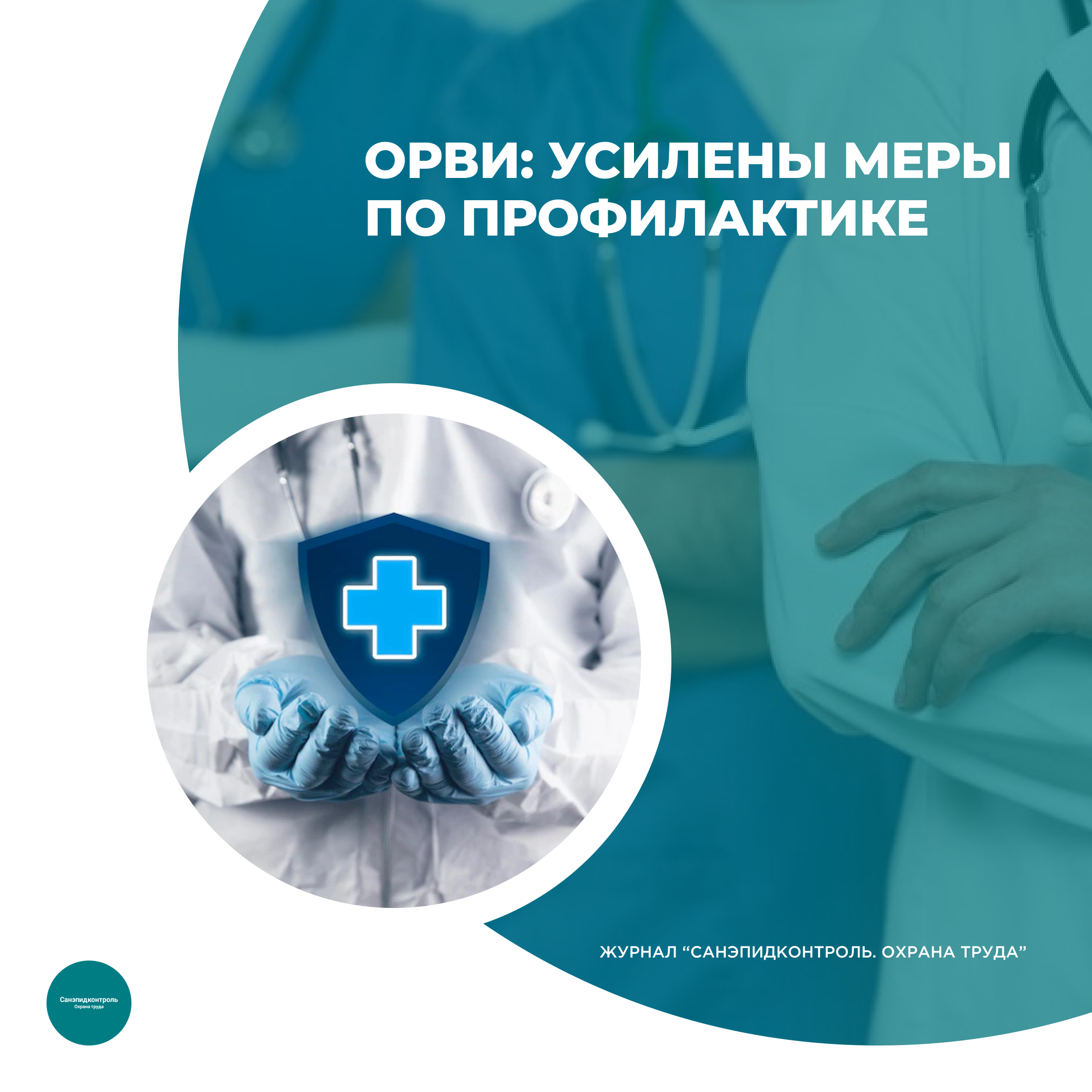 /upl/Group%2037%20(1)_15.png