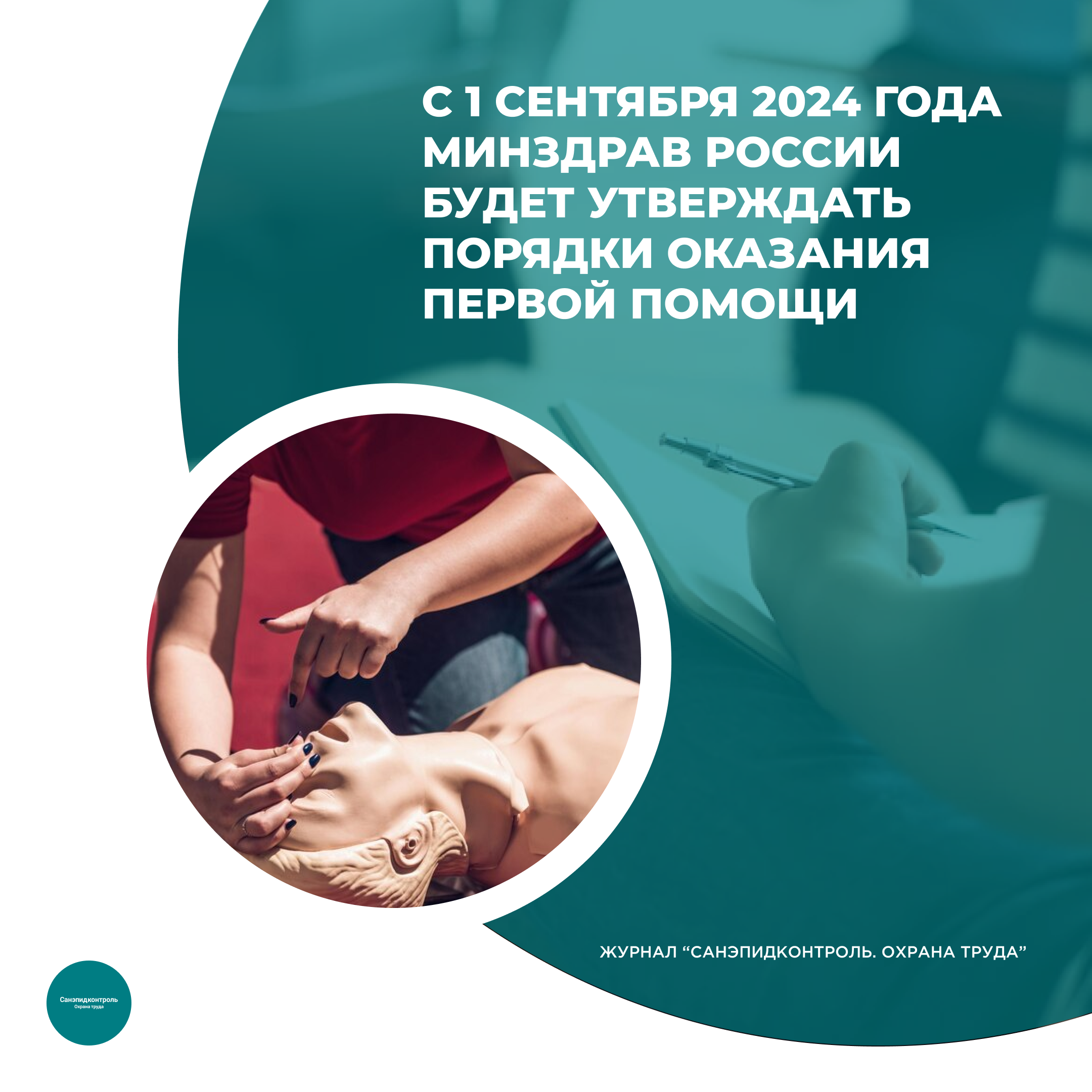 /upl/Group%2037%20(1)_20.png