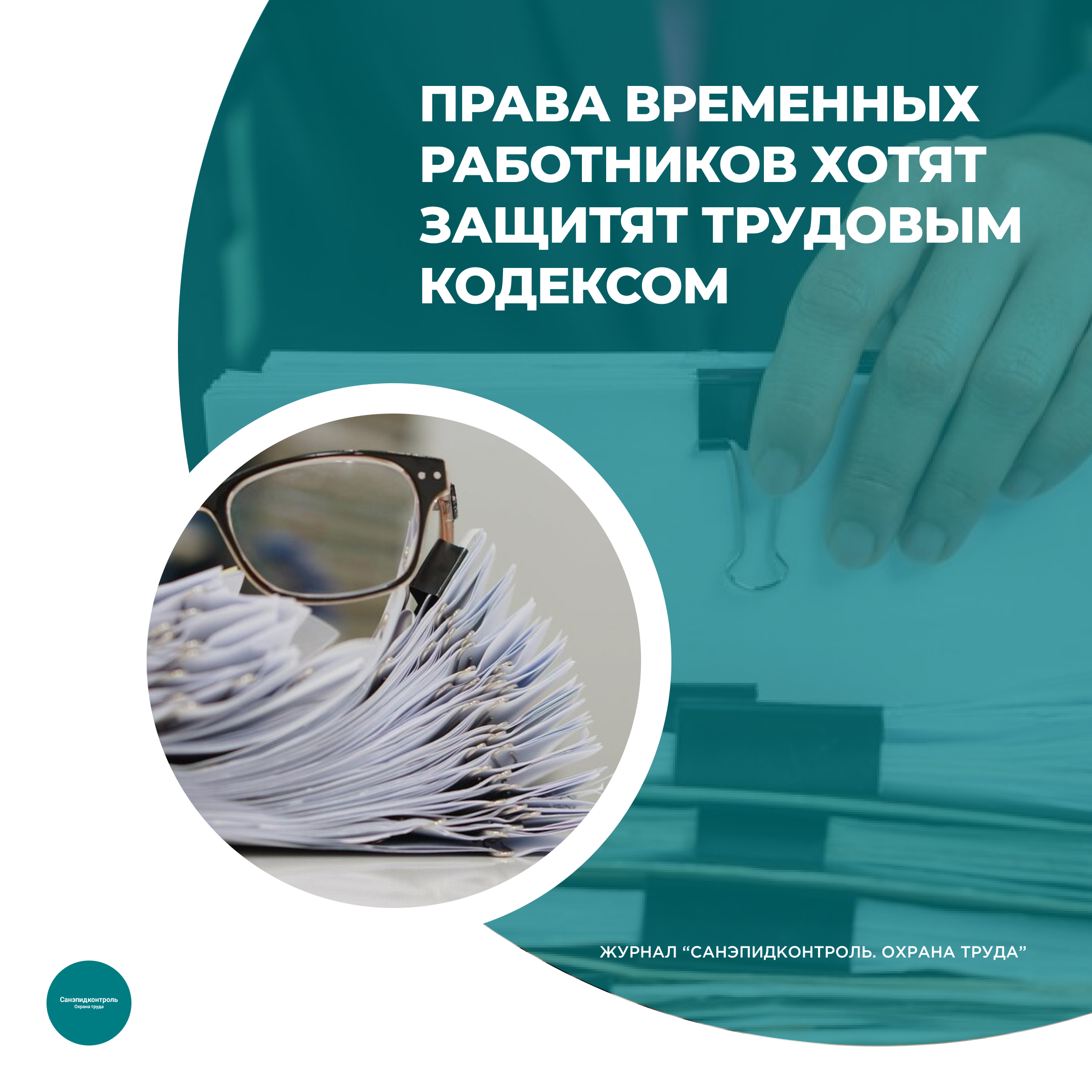 /upl/Group%2037%20(1)_26.png