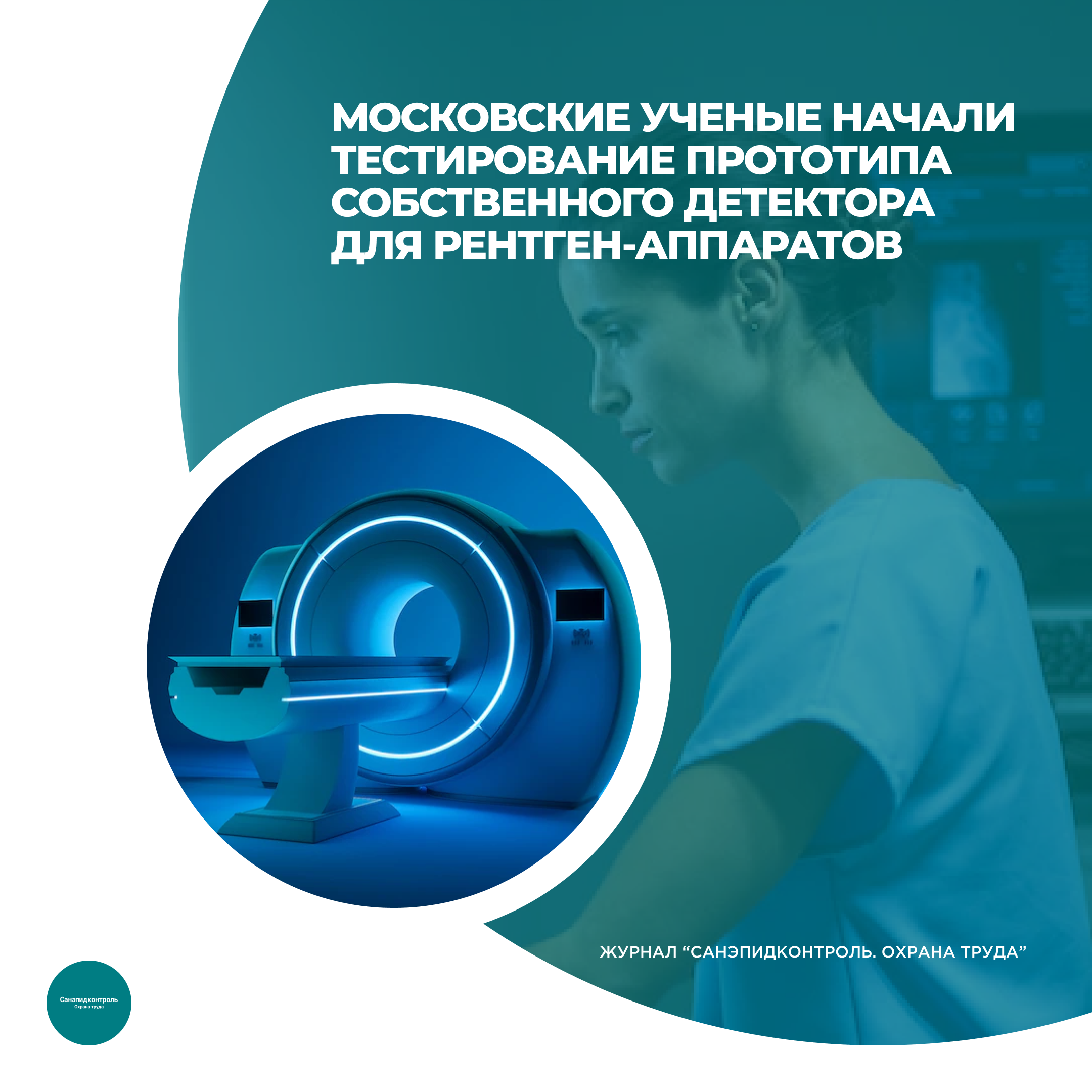 /upl/Group%2037%20(1)_4.png