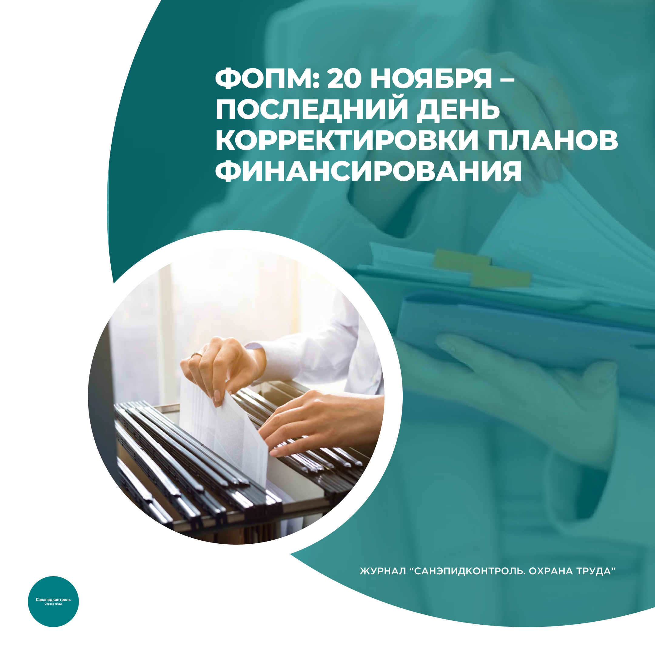 /upl/Group%2037%20(15)_1.png