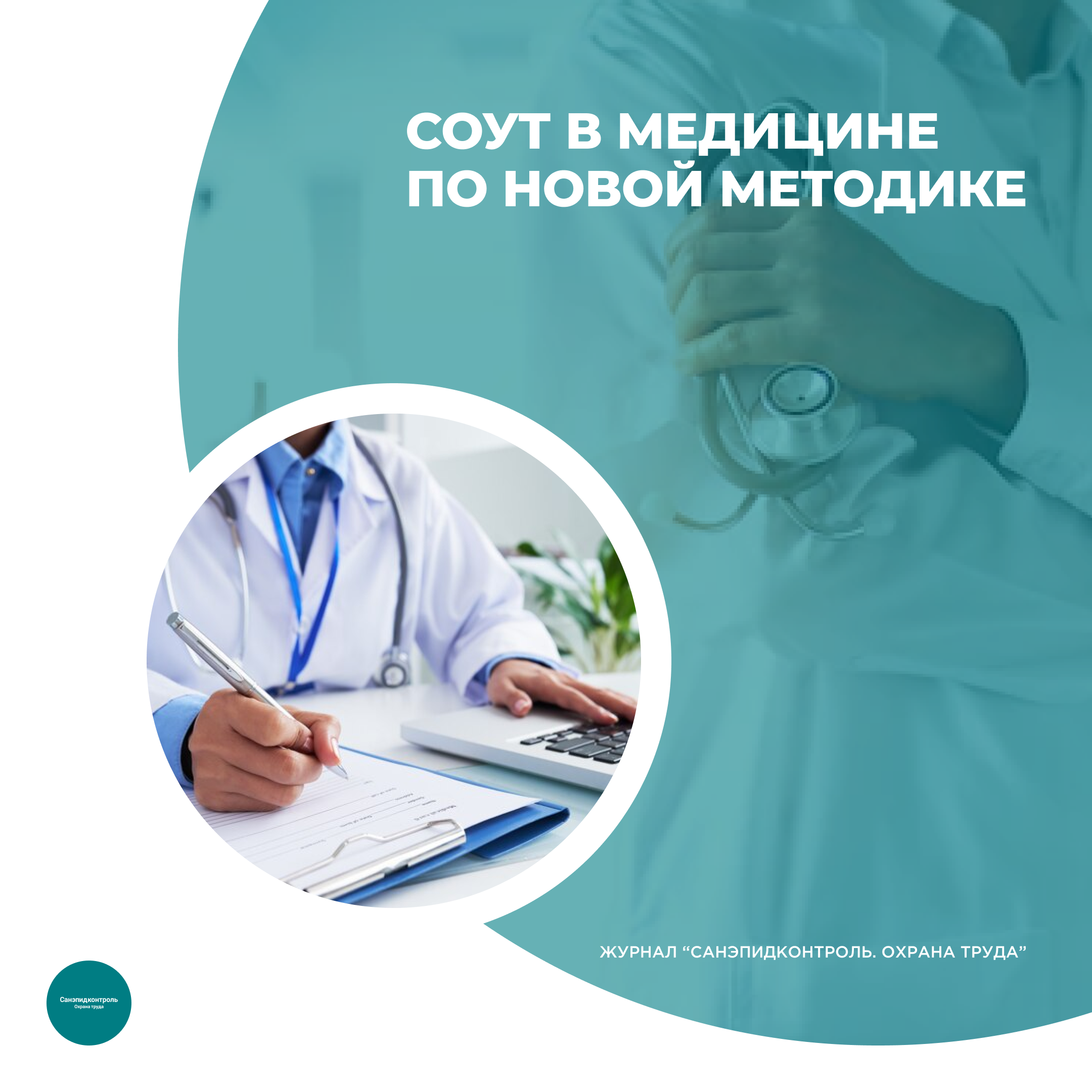 /upl/Group%2037%20(18)_1.png