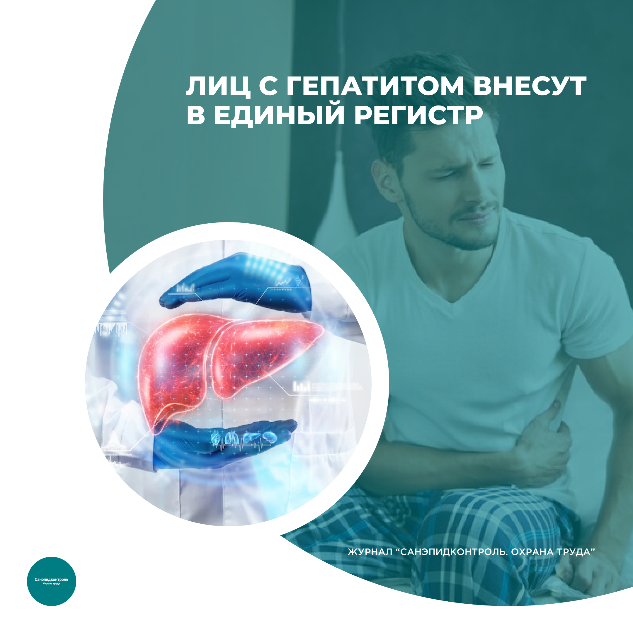 /upl/Group%2037%20(2)_11.png