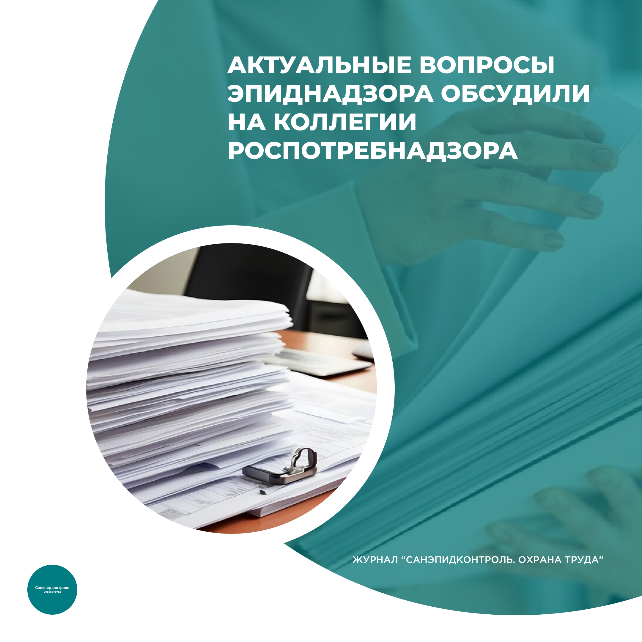 /upl/Group%2037%20(2)_26.png