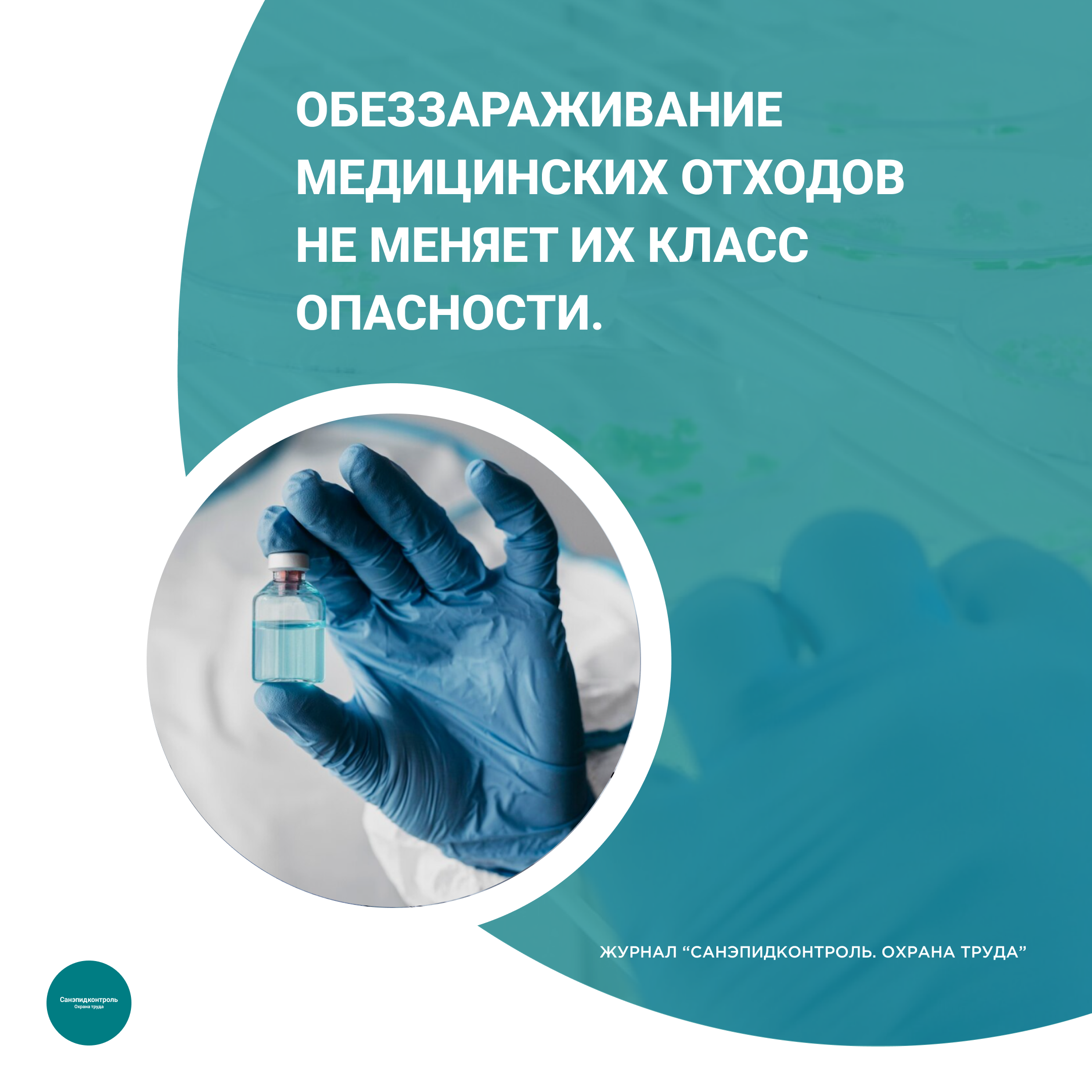 /upl/Group%2037%20(2)_40.png