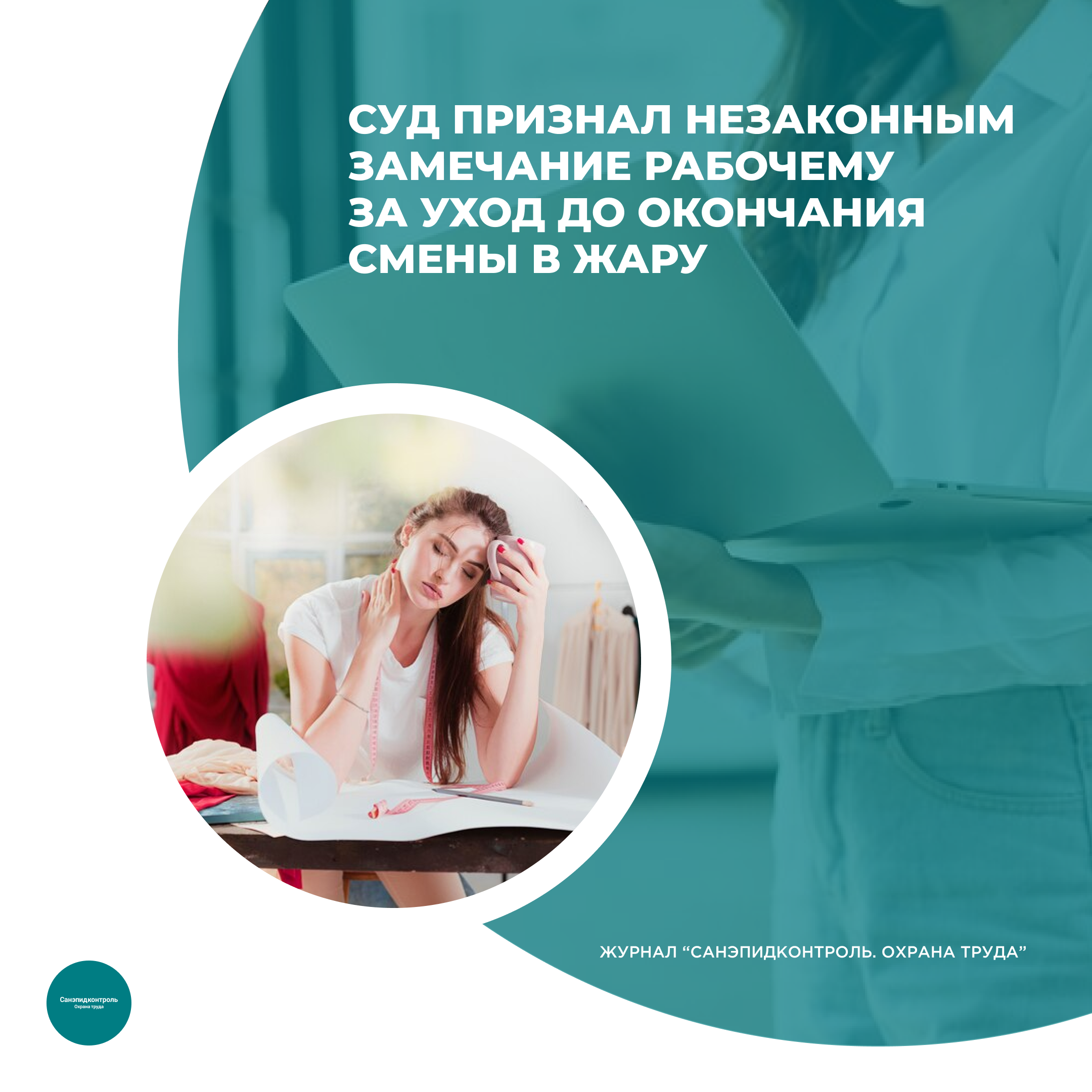 /upl/Group%2037%20(3)_25.png