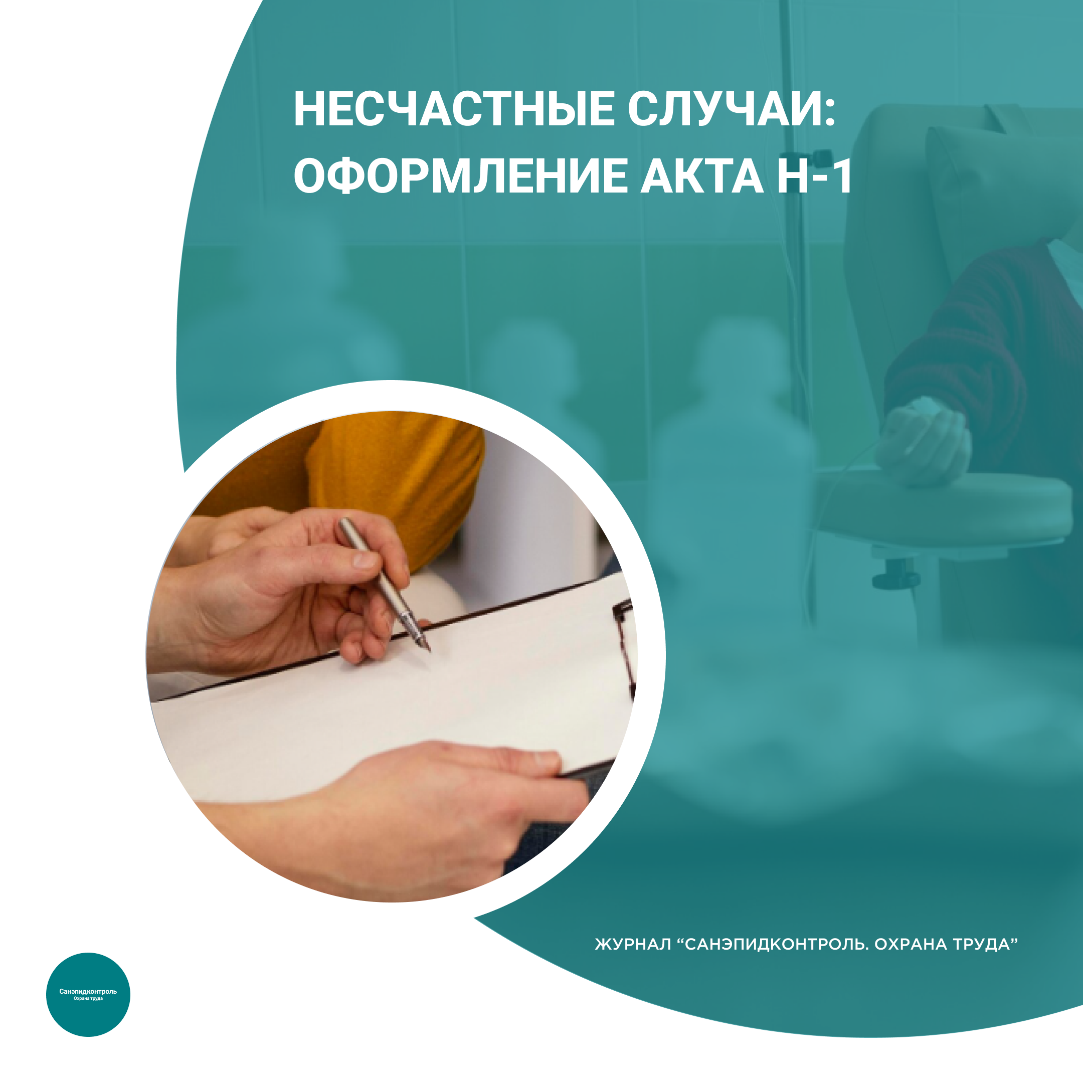 /upl/Group%2037%20(3)_39.png