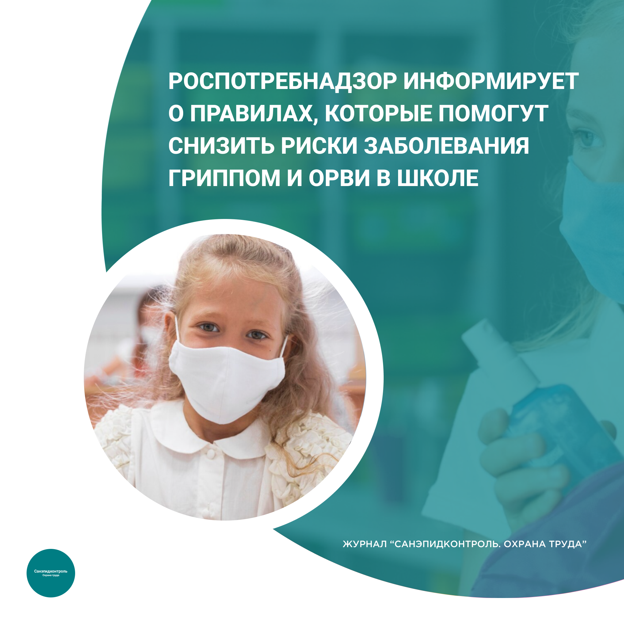 /upl/Group%2037%20(3)_40.png