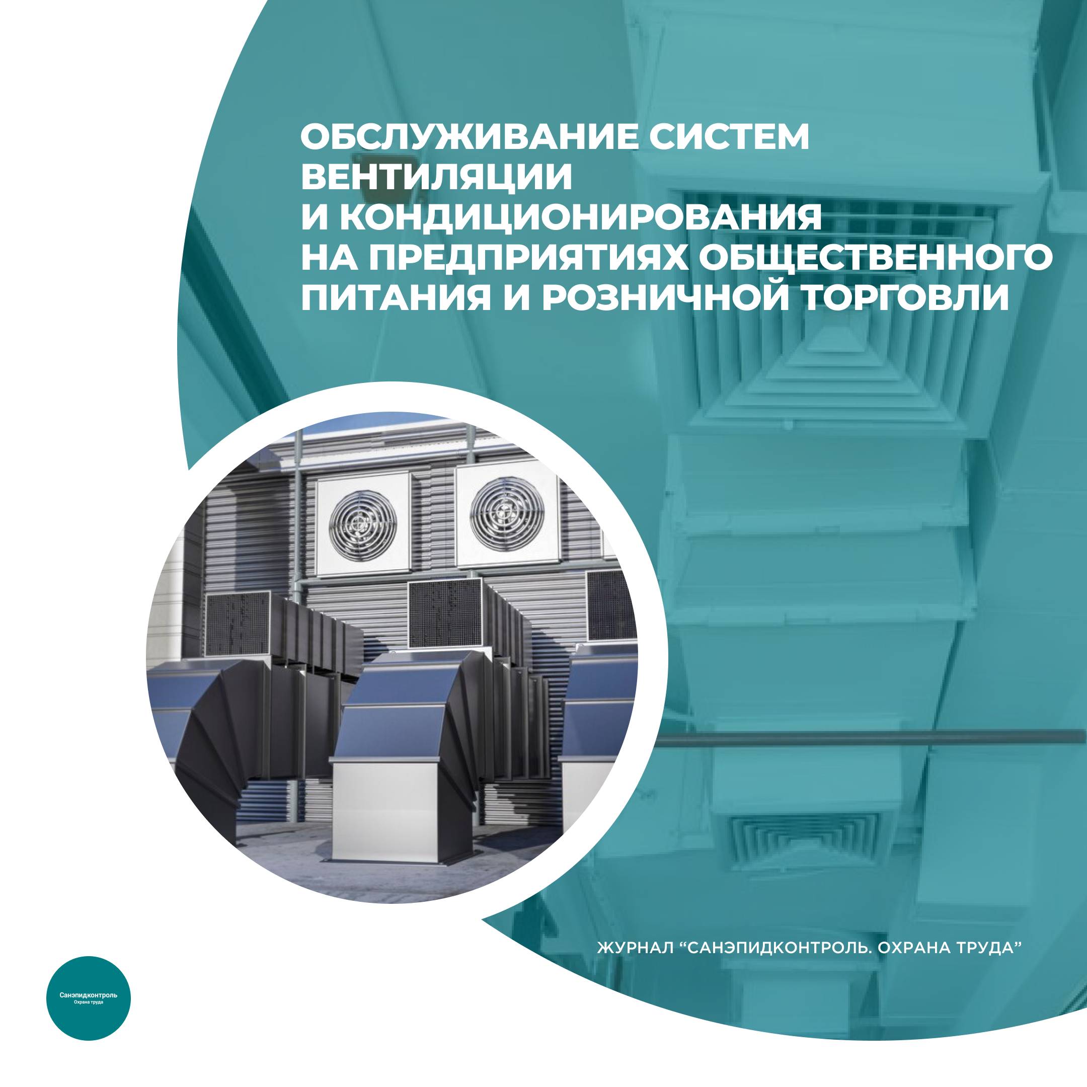 /upl/Group%2037%20(3)_9.png