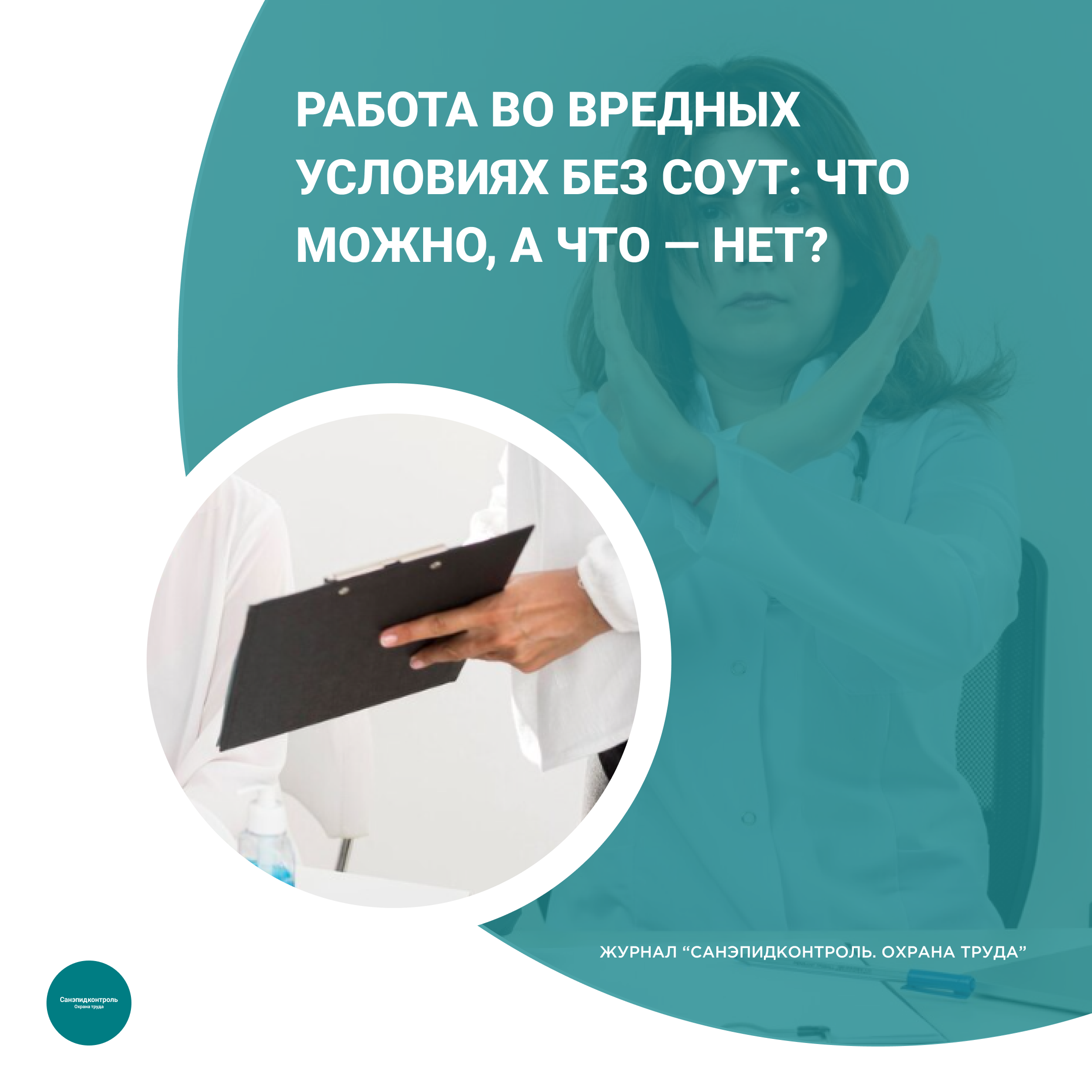 /upl/Group%2037%20(4)_36.png