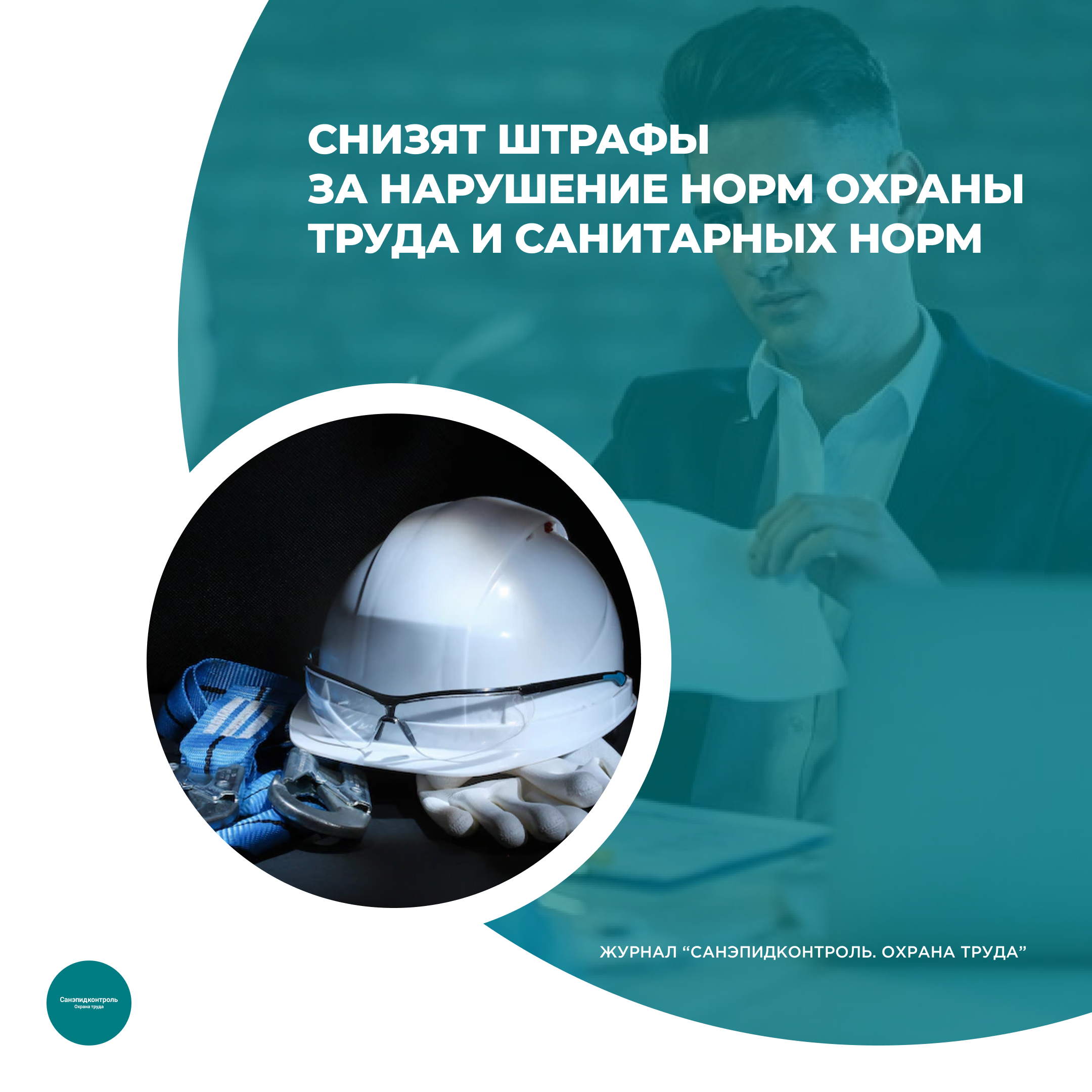 /upl/Group%2037%20(5)_4.png