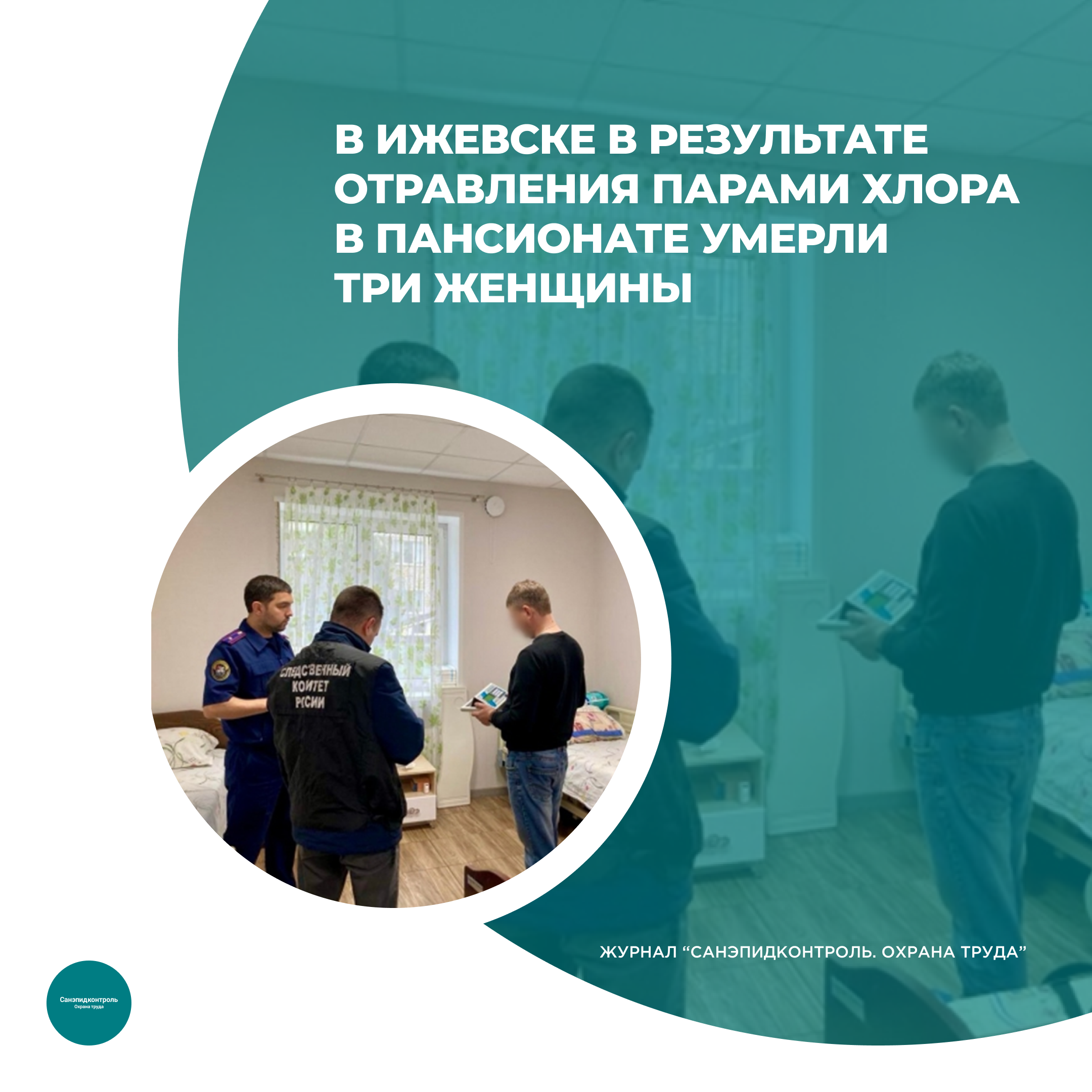 /upl/Group%2037%20(6)_3.png