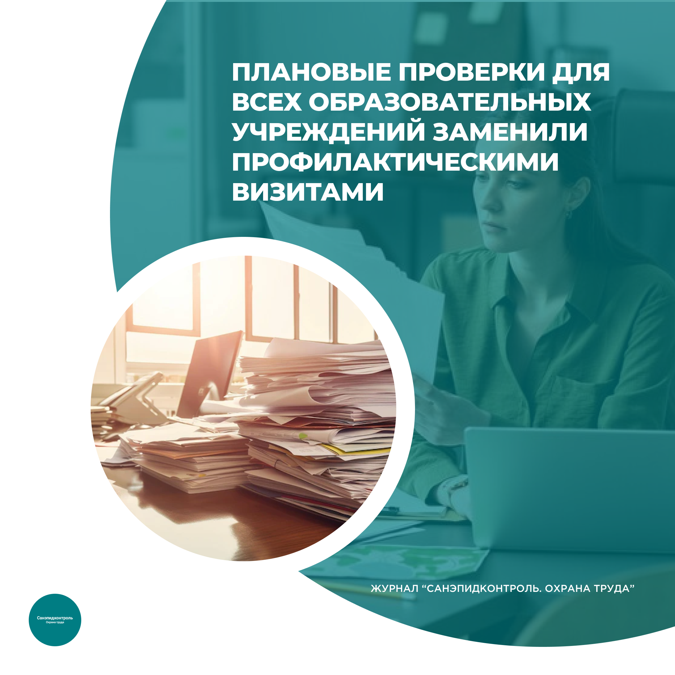 /upl/Group%2037%20(7)_14.png