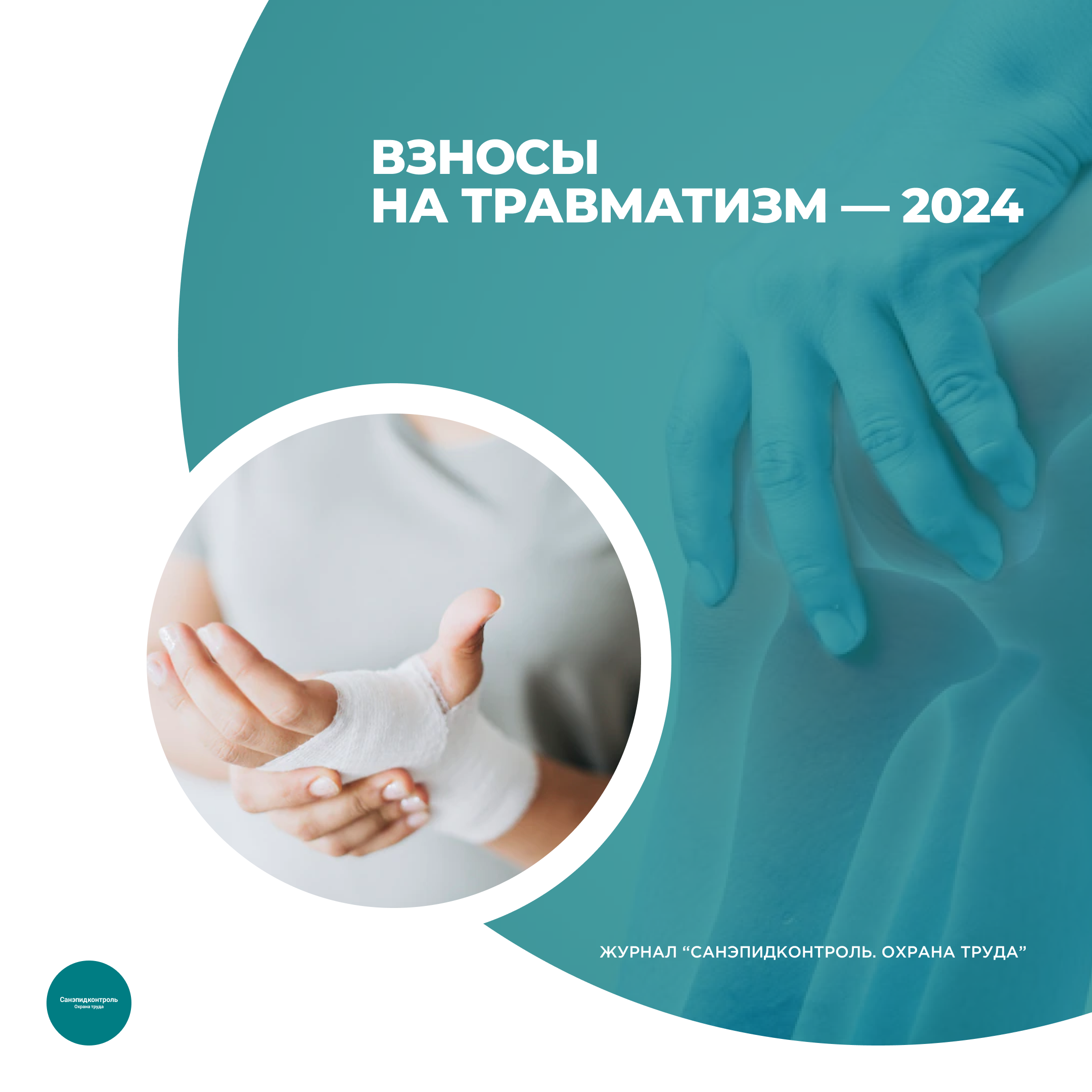 /upl/Group%2037%20(8).png