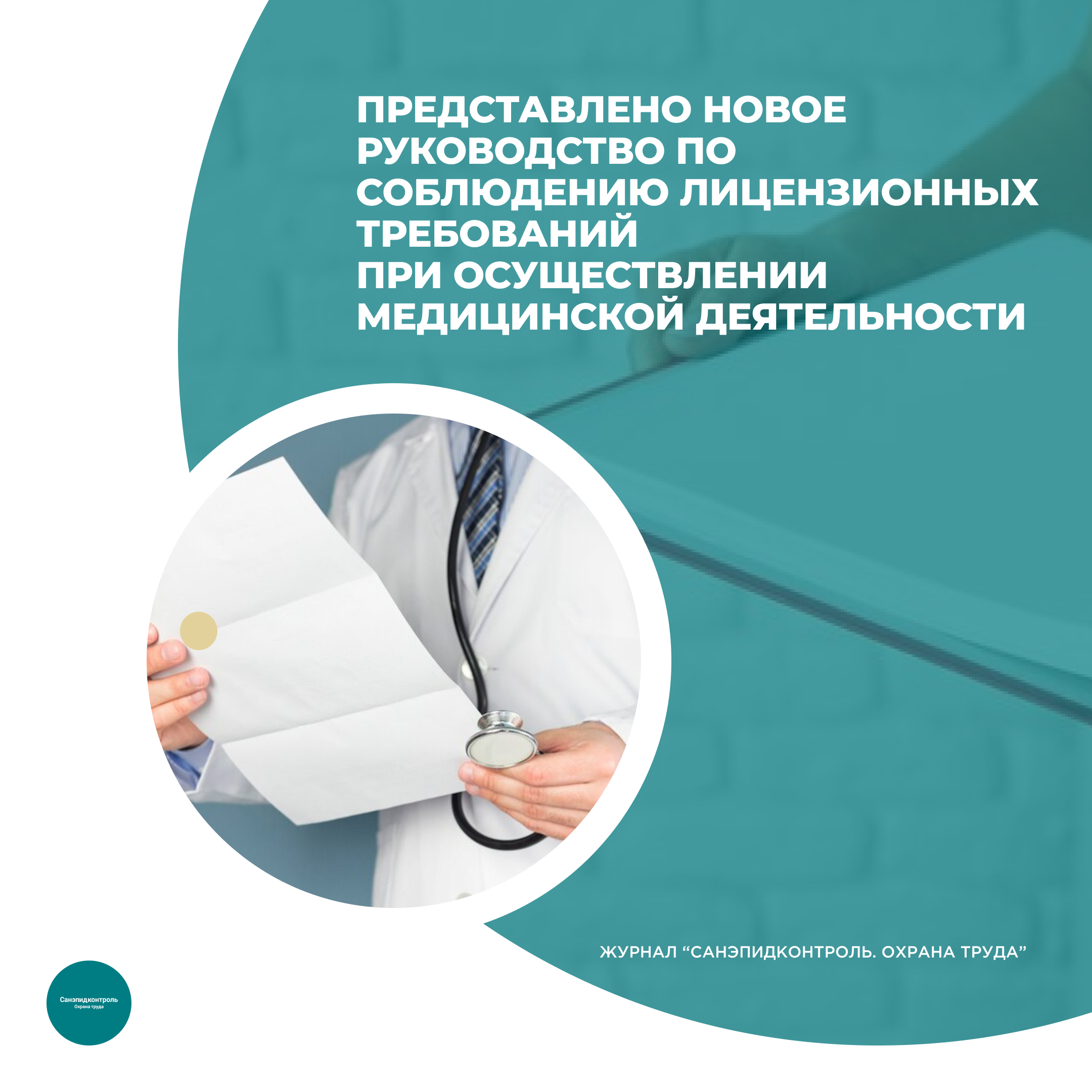 /upl/Group%2037%20(8)_5.png