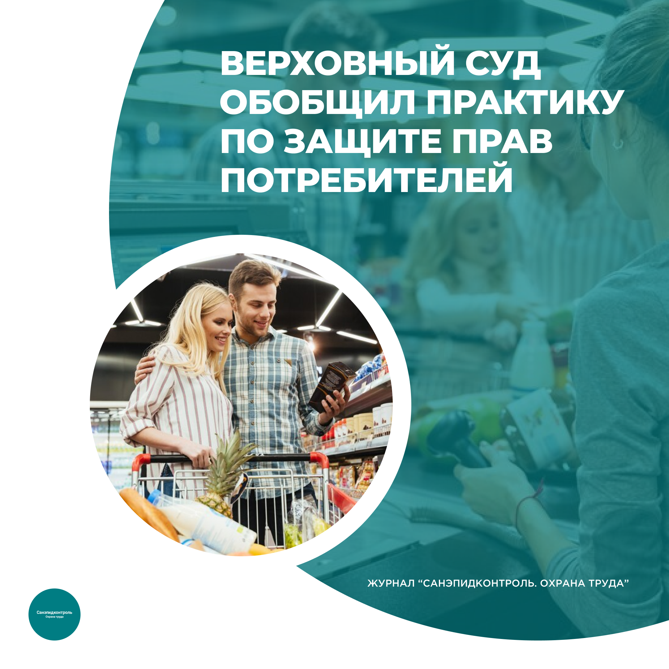 /upl/Group%2037%20(9)_2.png