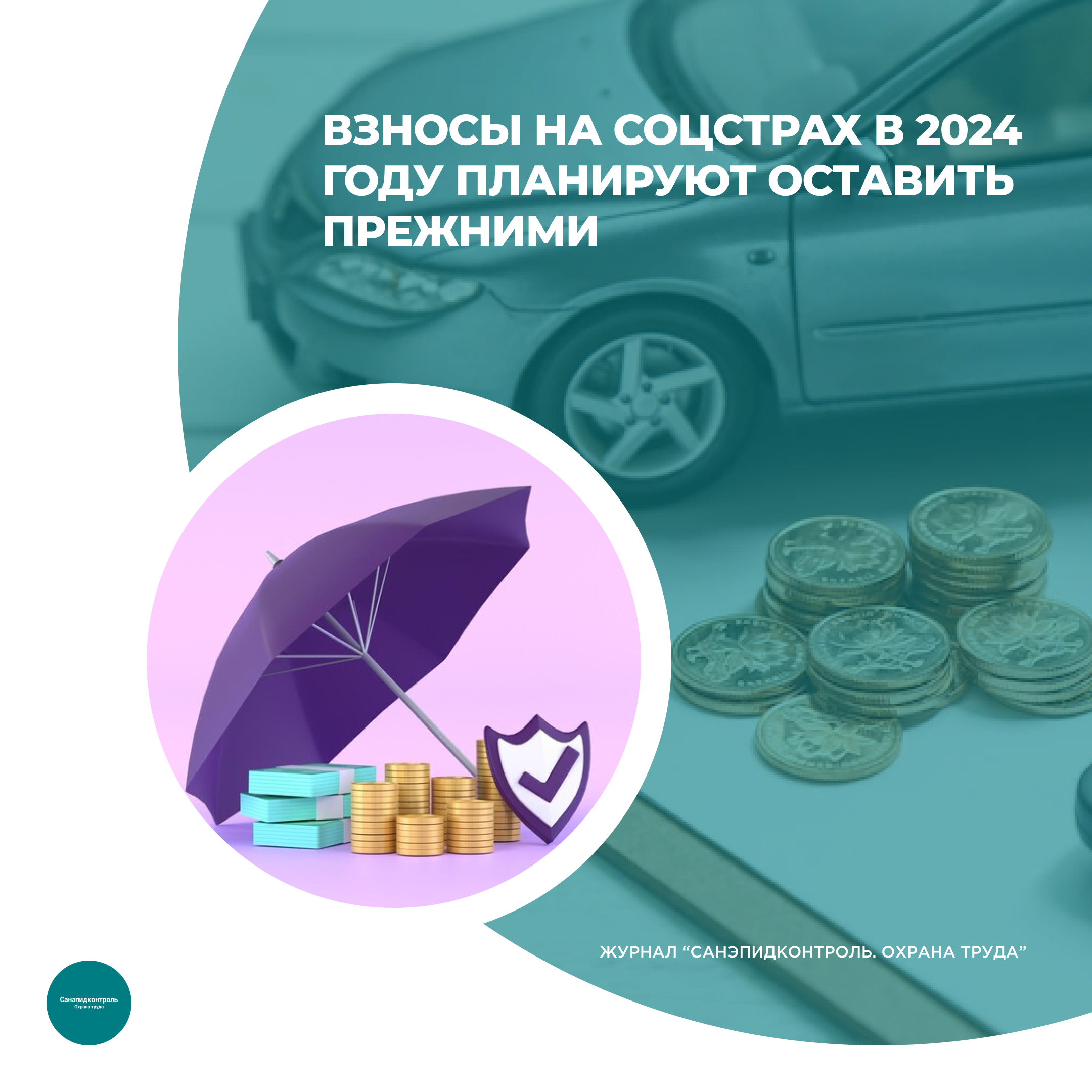 /upl/Group%2037_144.png