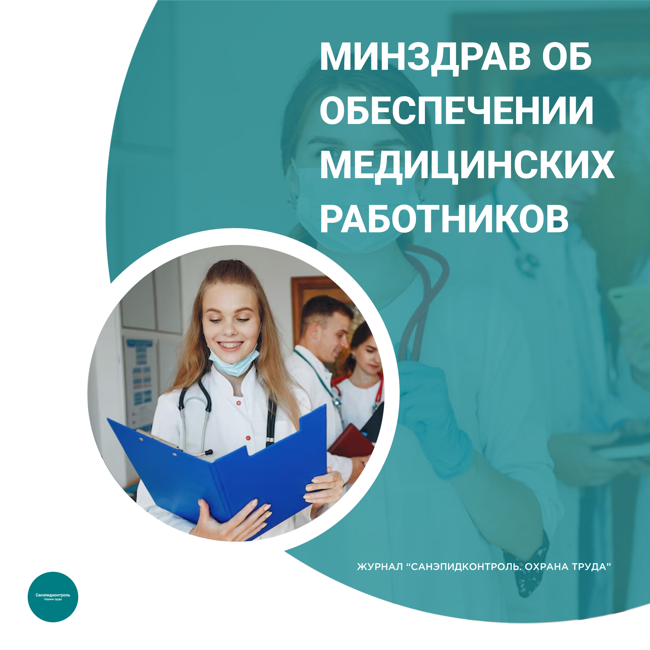 /upl/Group%2037_292.png
