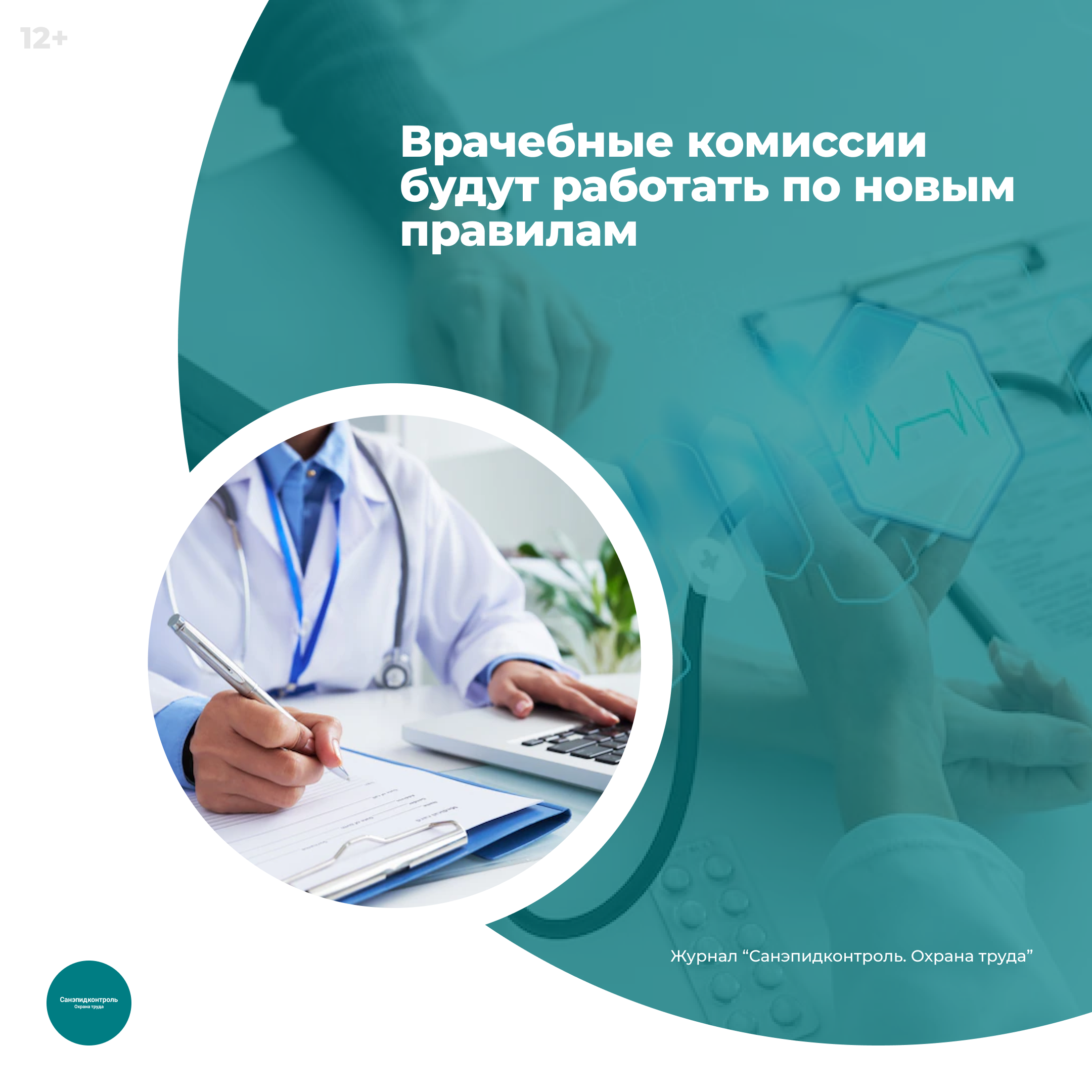 /upl/Group%2037_305.png
