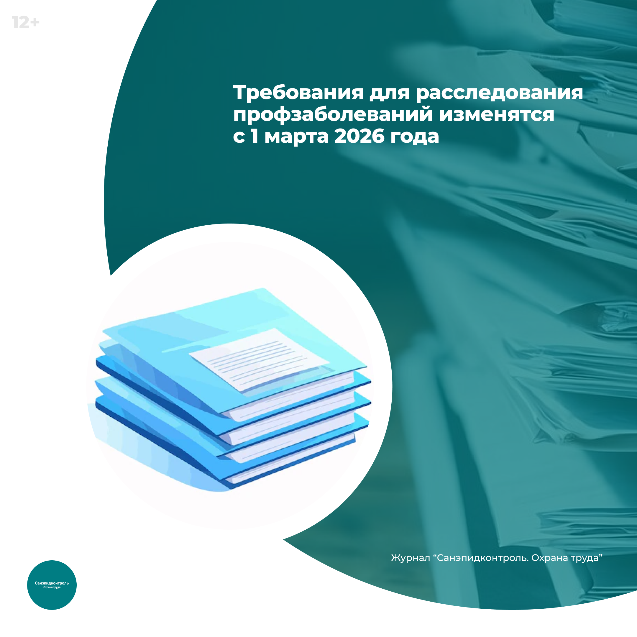 /upl/Group%2037_344.png