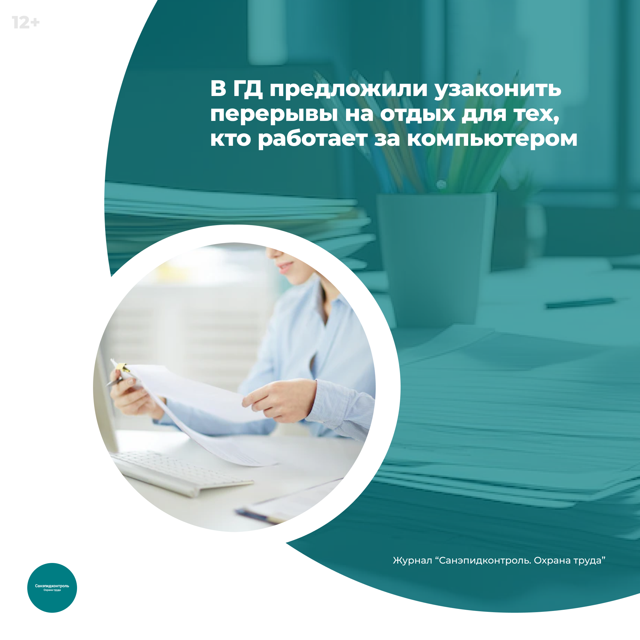 /upl/Group%2037_354.png