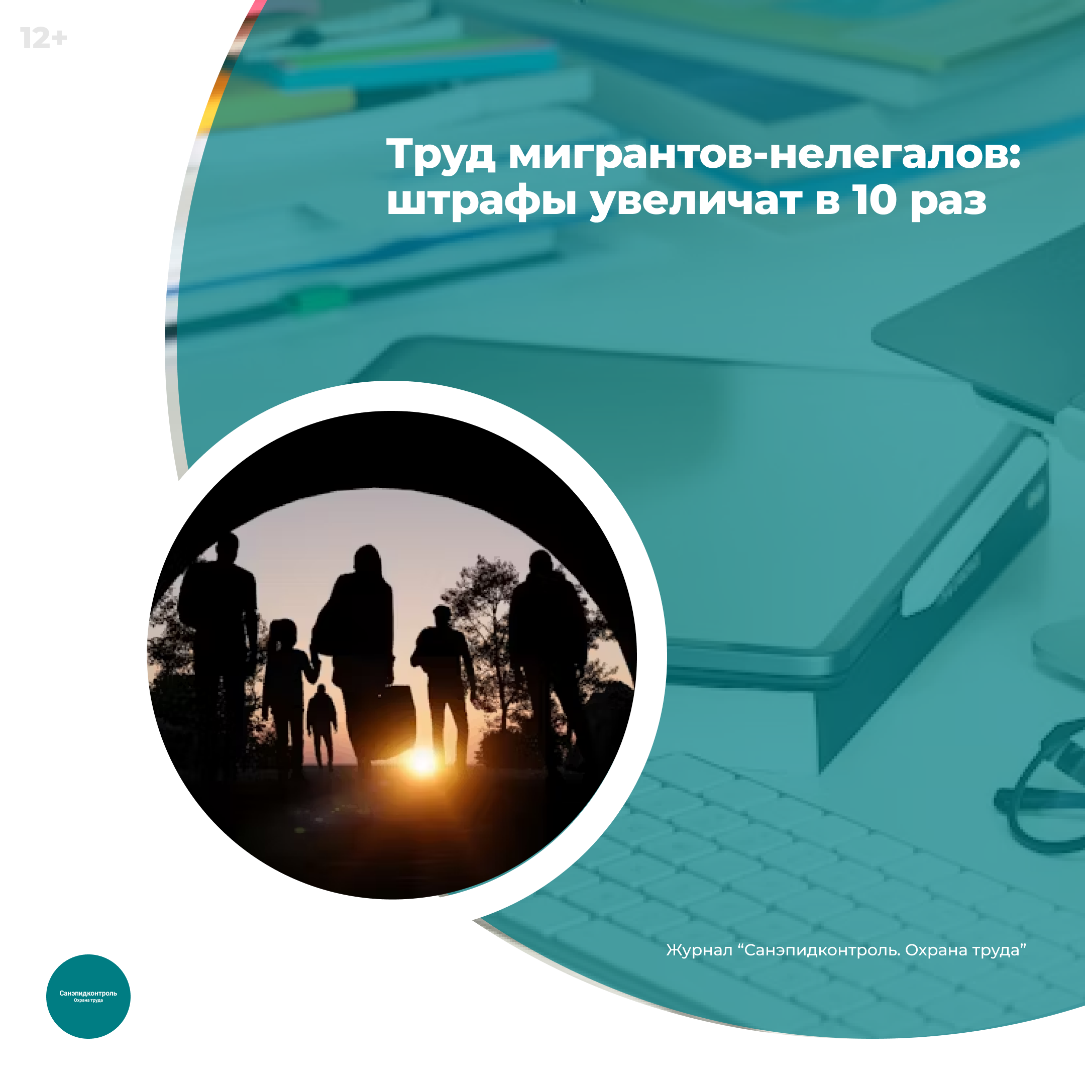 /upl/Group%2037_362.png