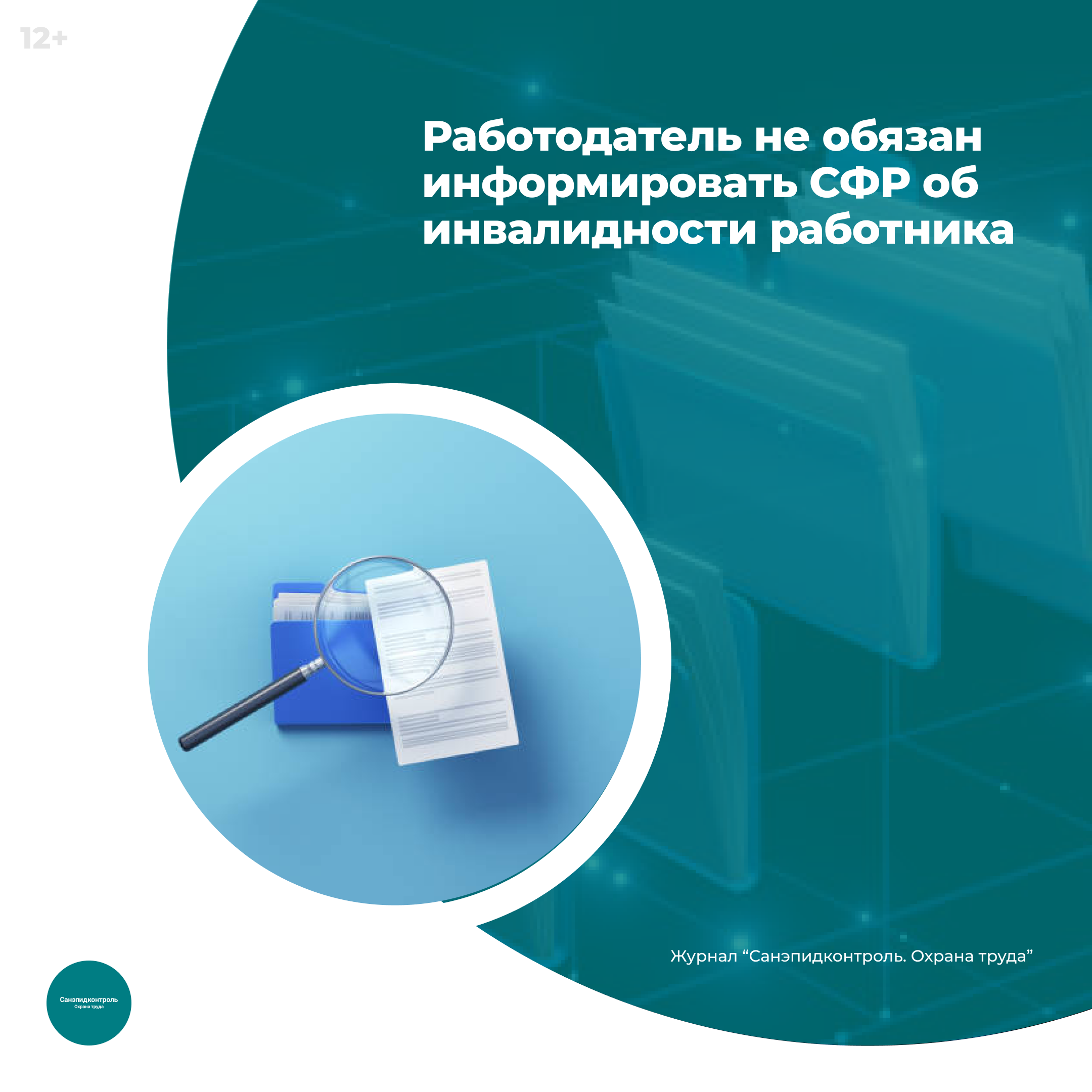 /upl/Group%2037_368.png