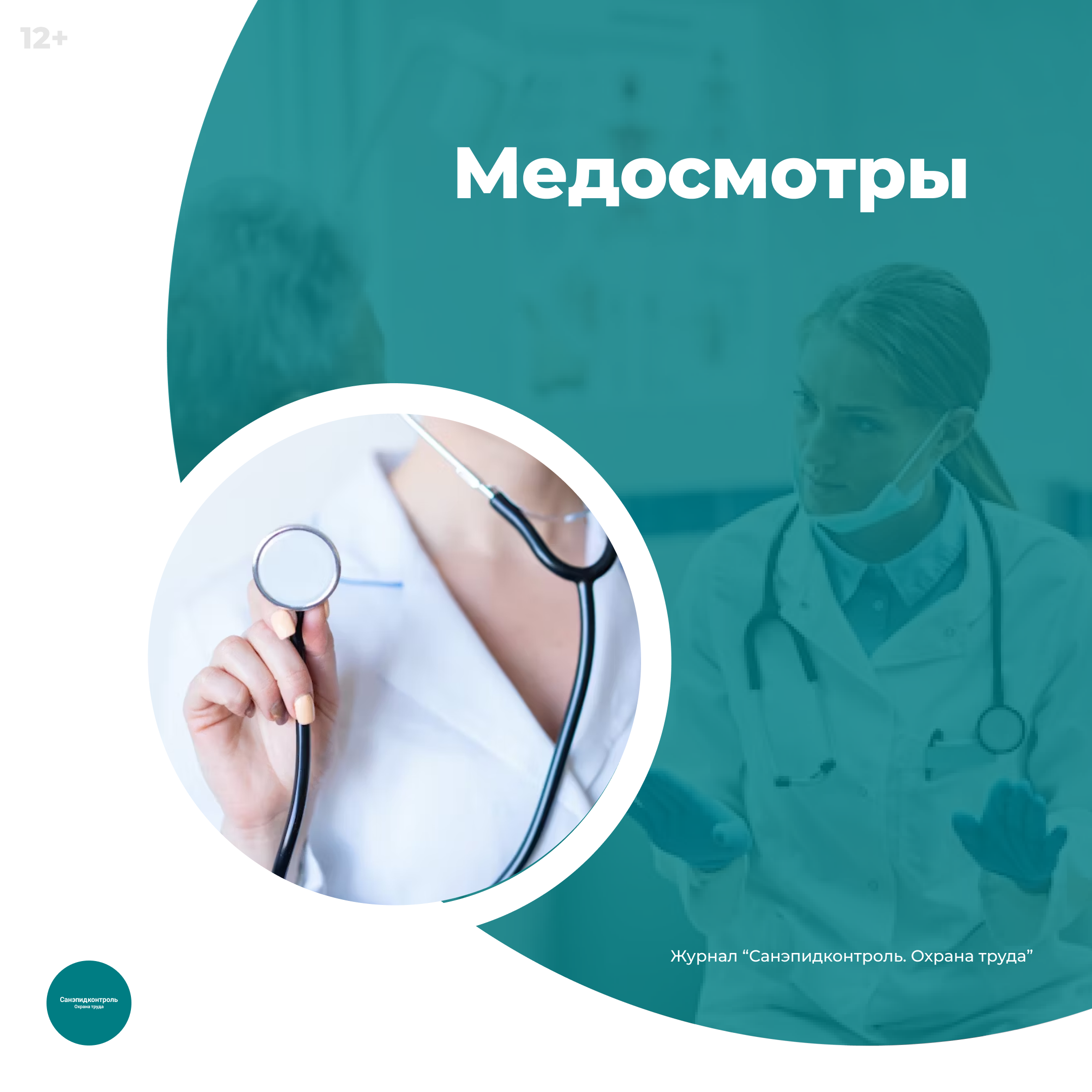 /upl/Group%2037_371.png