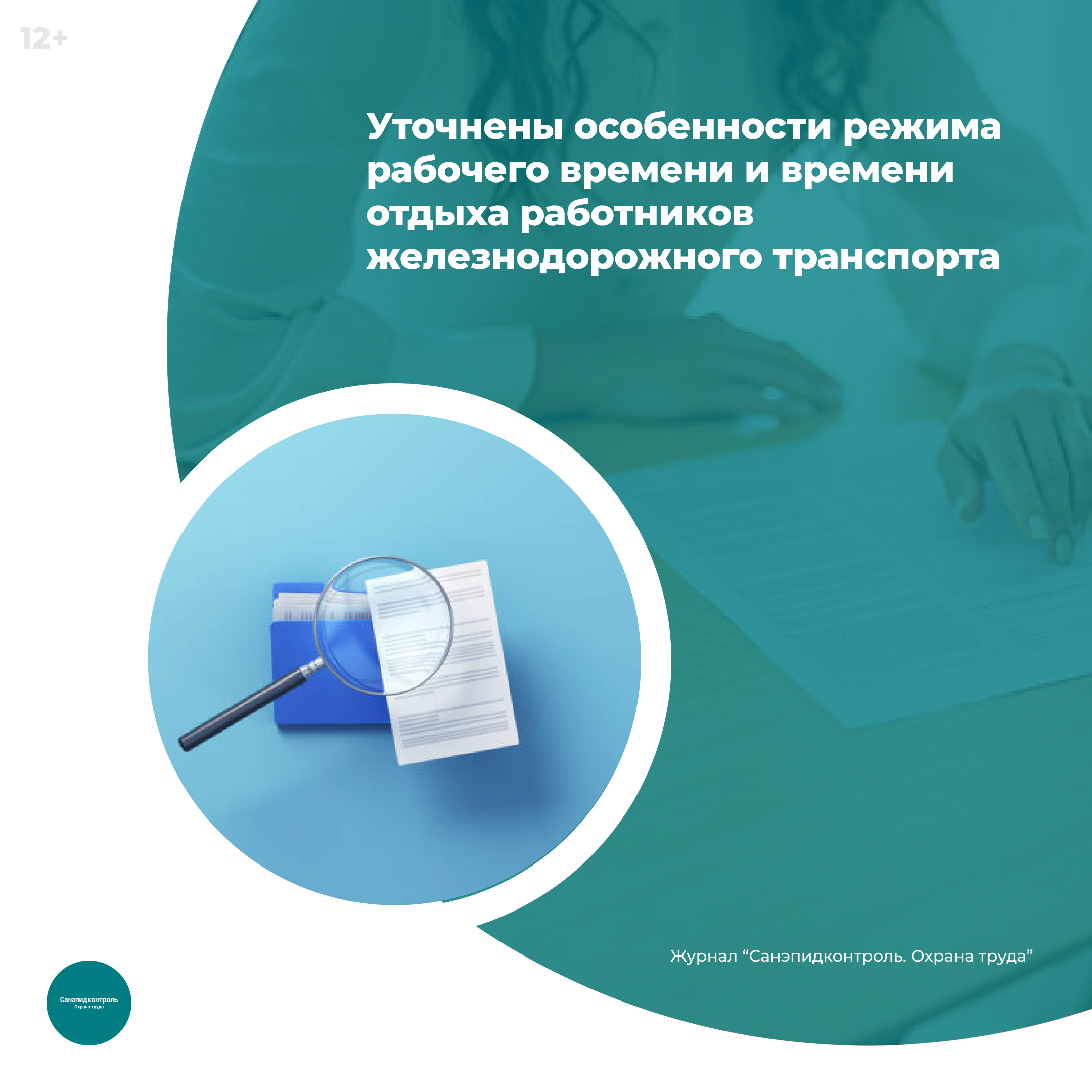 /upl/Group%2037_373.png