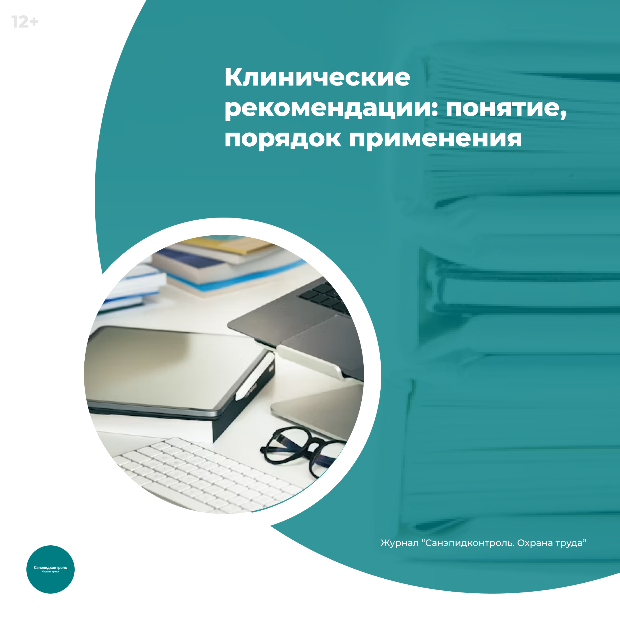 /upl/Group%2037_375.png