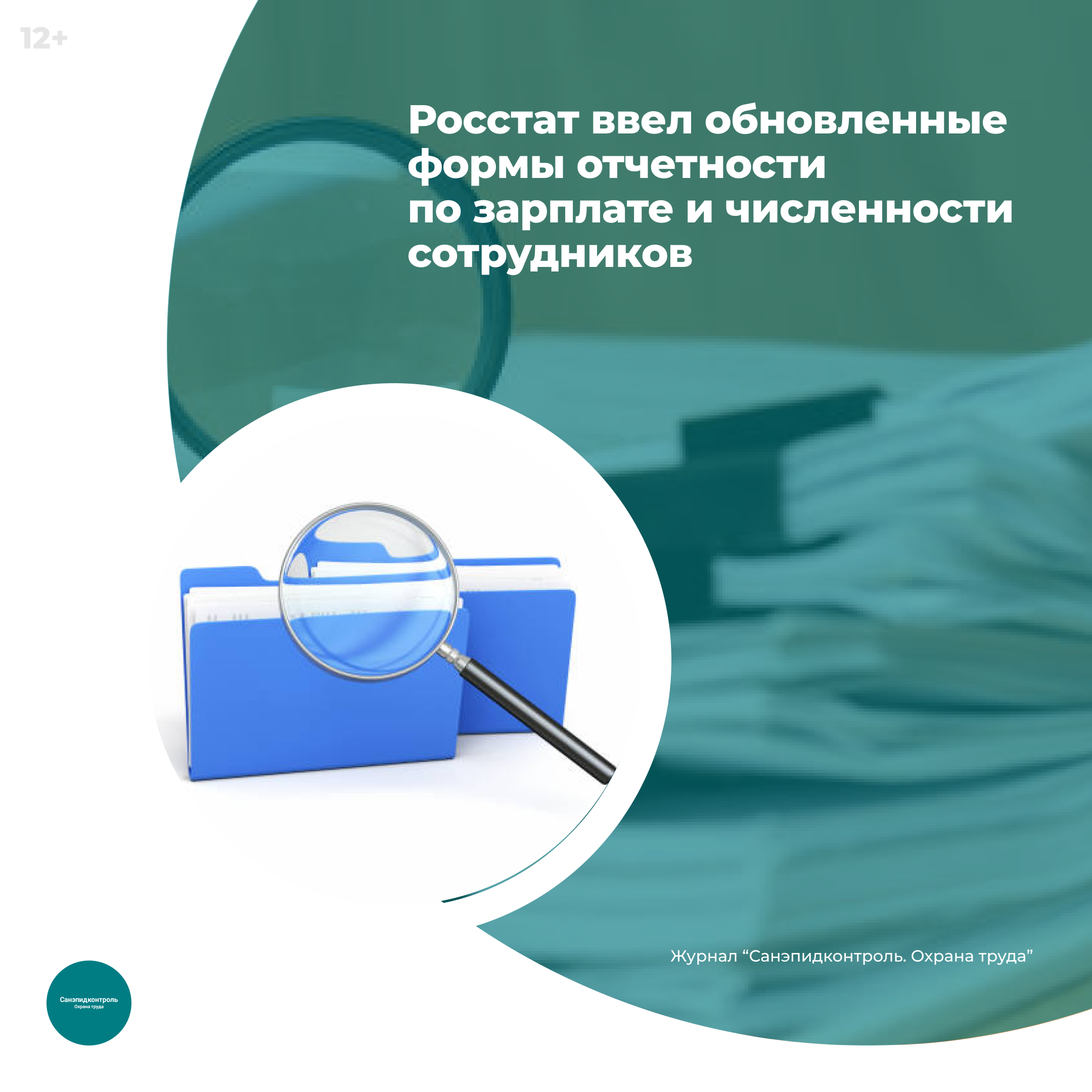 /upl/Group%2037_381.png