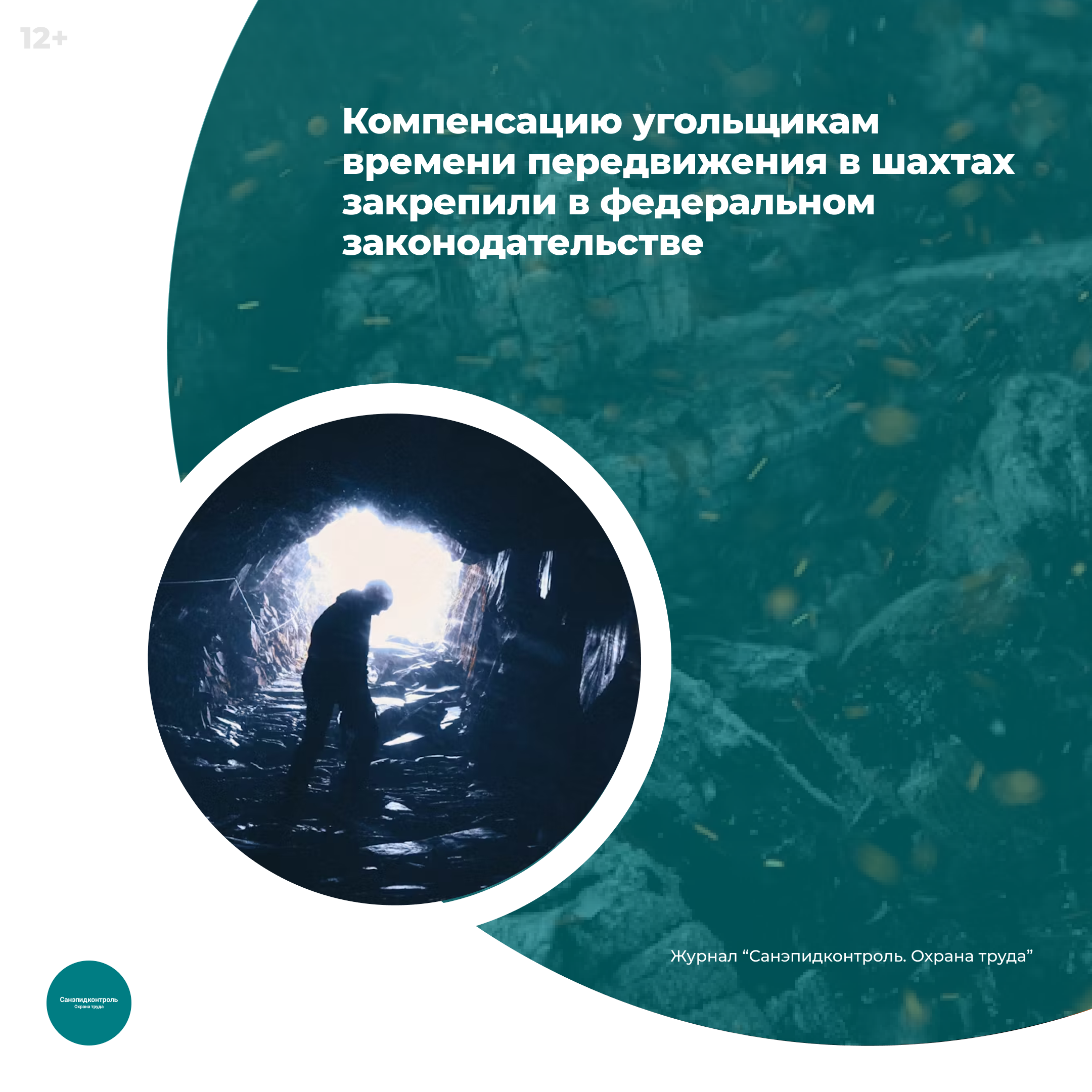 /upl/Group%2037_386.png