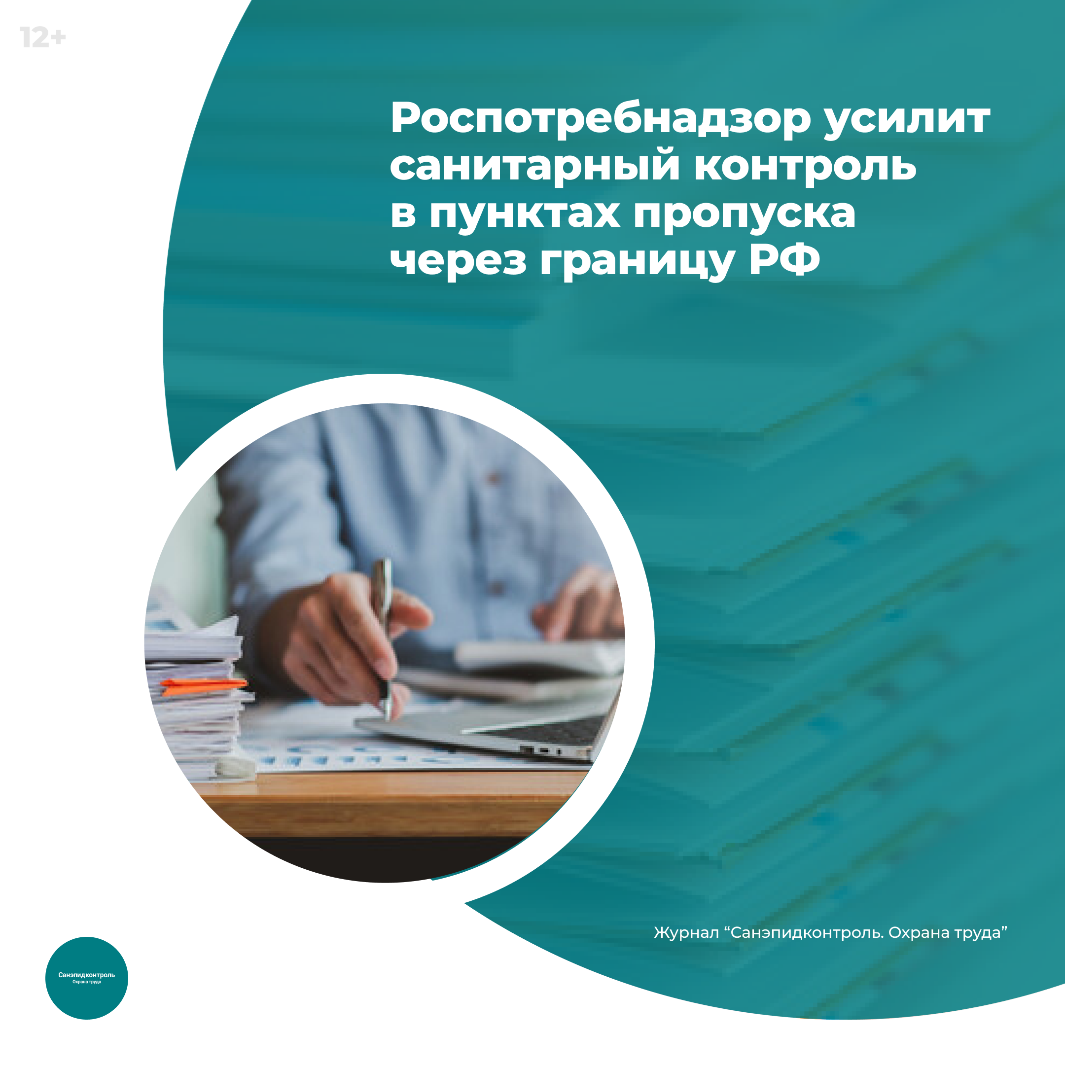 /upl/Group%2037_392.png