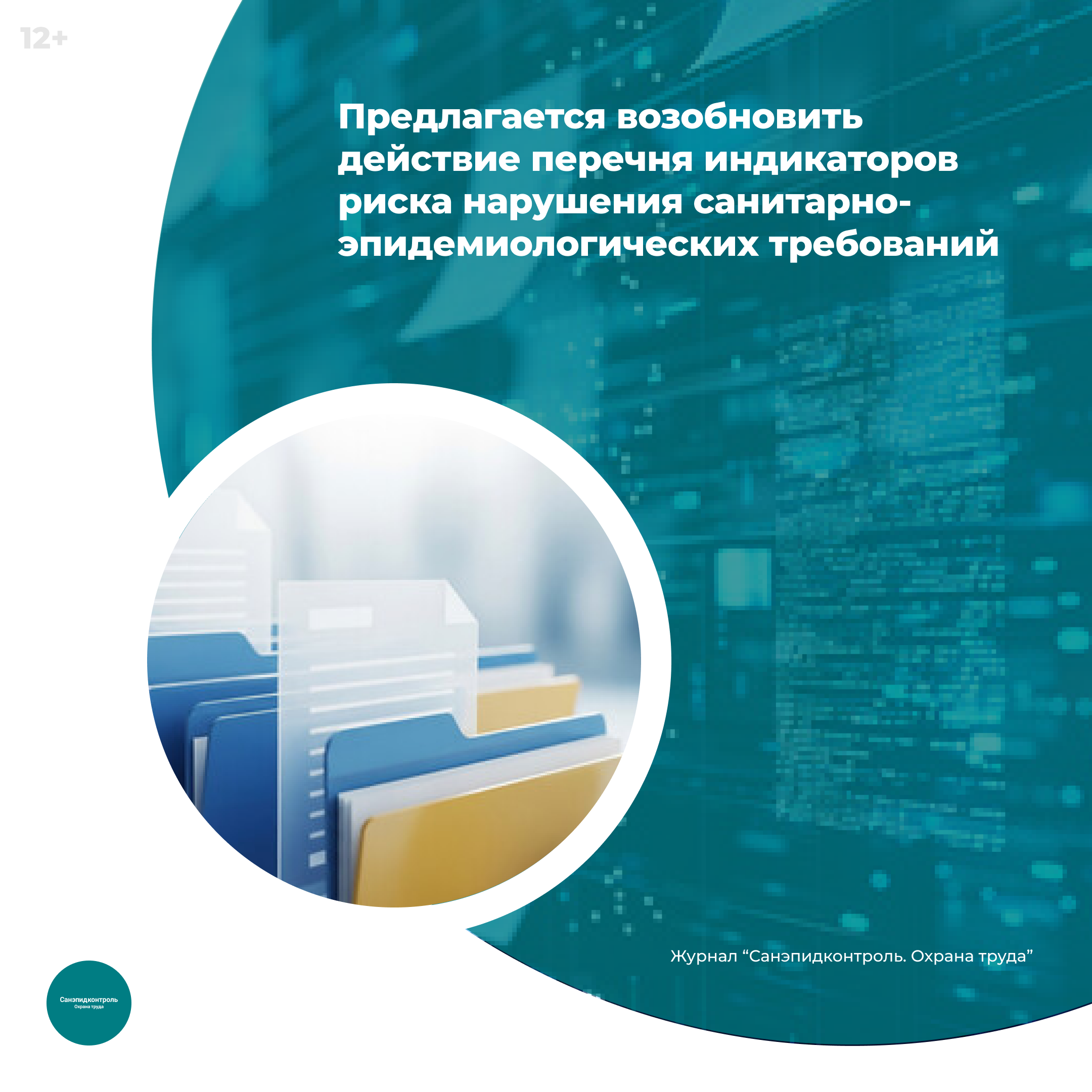 /upl/Group%2037_424.png