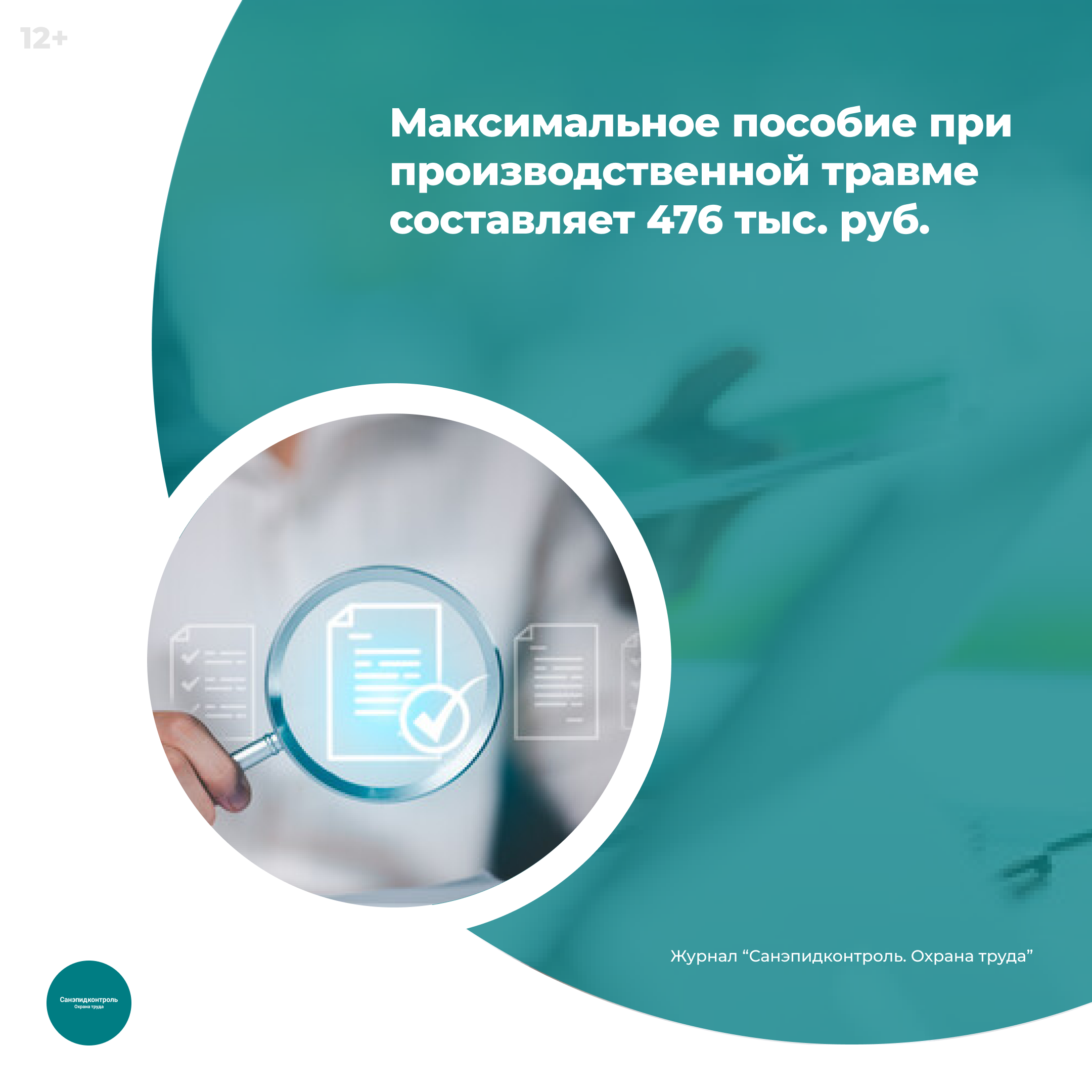 /upl/Group%2037_425.png