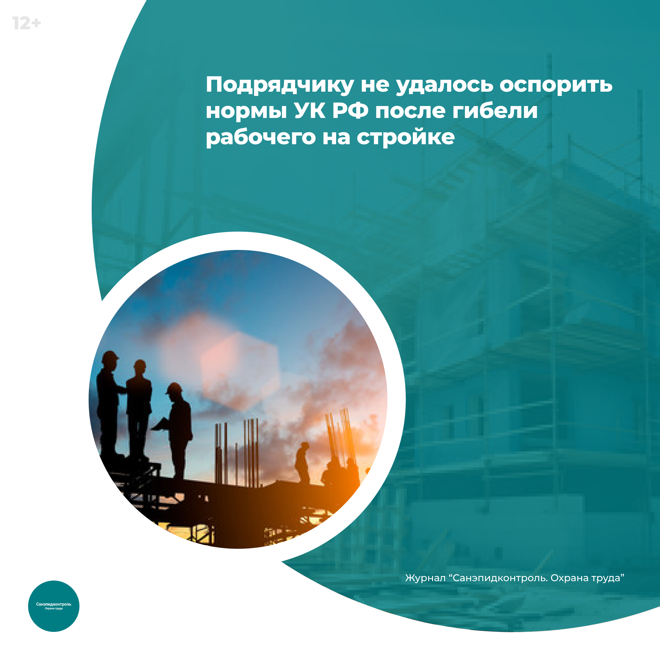 /upl/Group%2037_442.png
